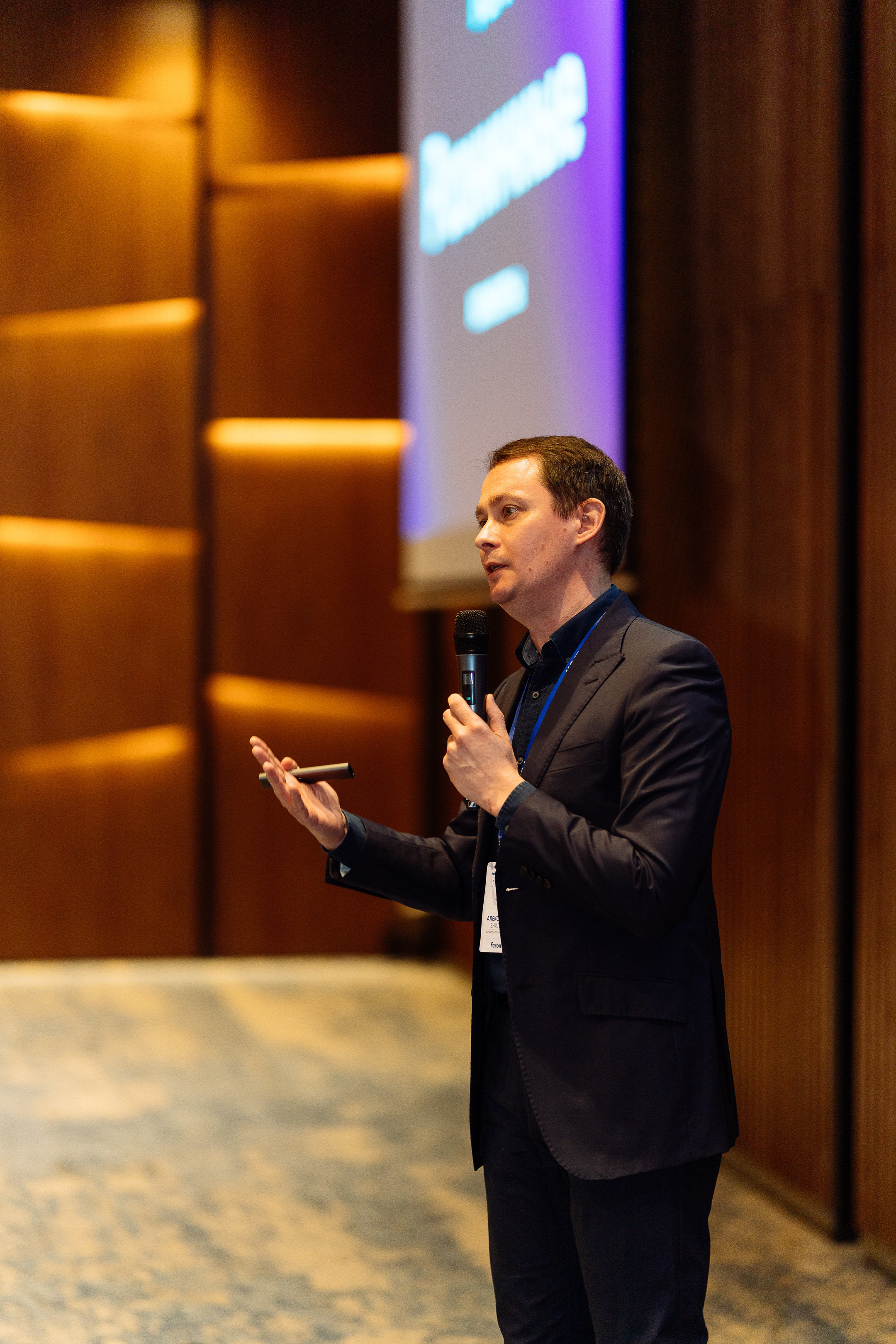 Feron конференция в Ростове-на-Дону. Видео и фото для бизнеса |Video & Foto|Ростов-на-Дону|Краснодар|Москва