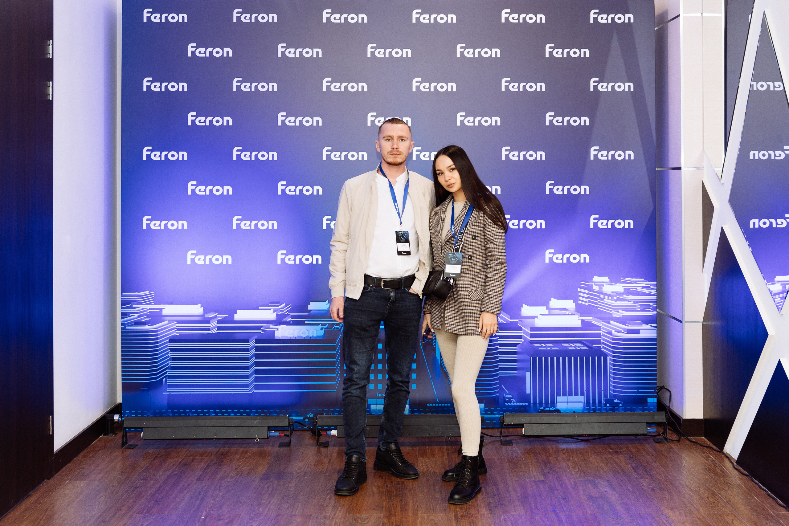 Feron конференция в Краснодаре. Видео и фото для бизнеса |Video & Foto|Ростов-на-Дону|Краснодар|Москва