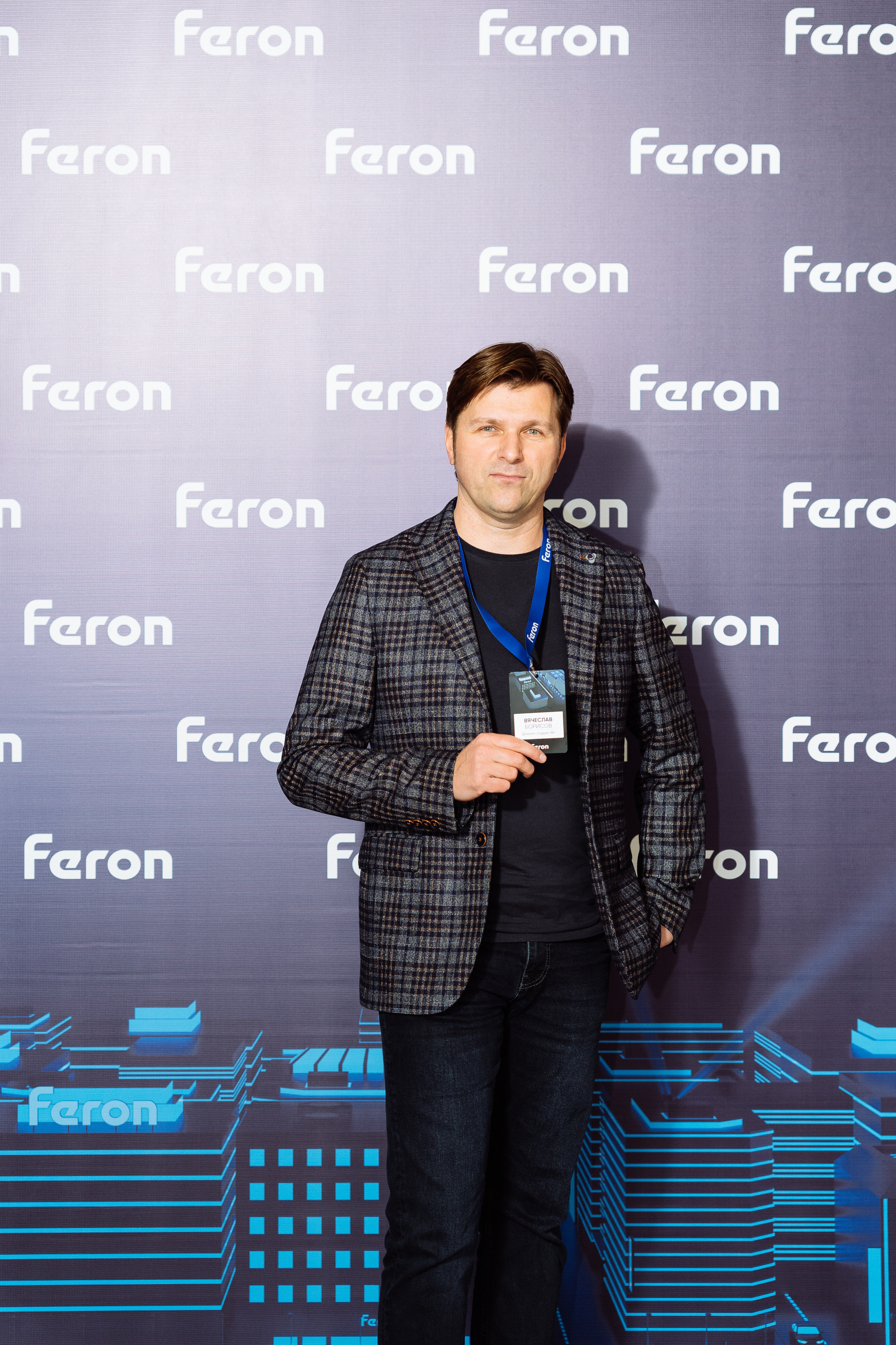 Feron конференция в Ростове-на-Дону. Видео и фото для бизнеса |Video & Foto|Ростов-на-Дону|Краснодар|Москва