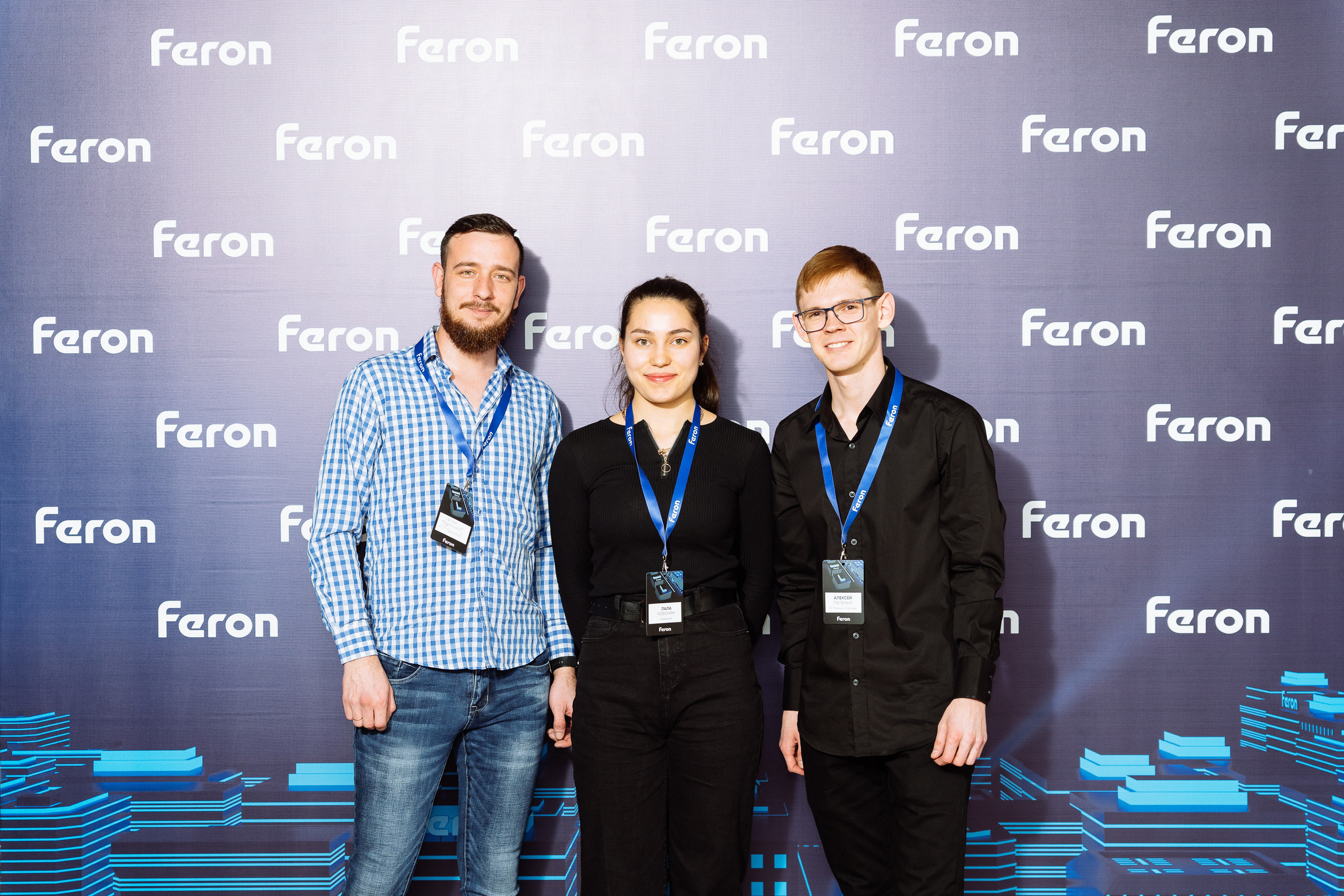 Feron конференция в Ростове-на-Дону. Видео и фото для бизнеса |Video & Foto|Ростов-на-Дону|Краснодар|Москва