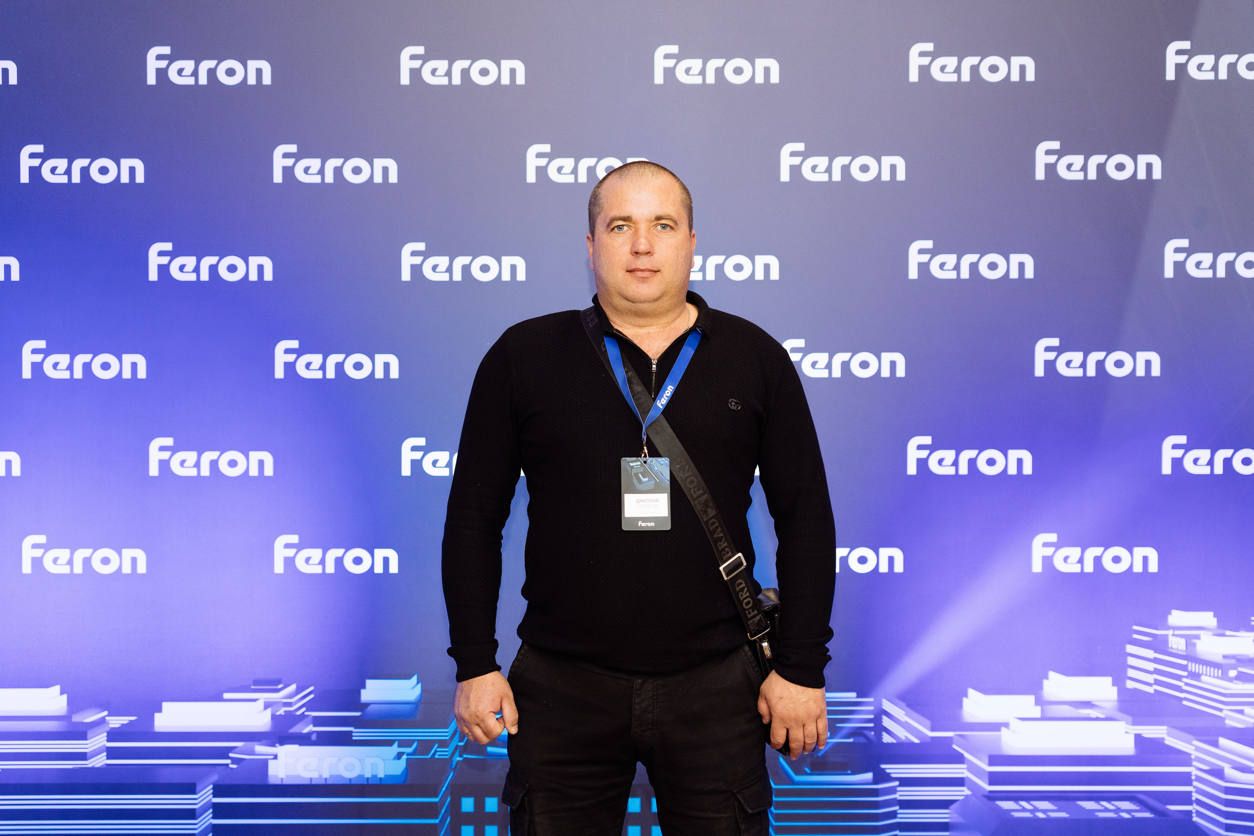 Feron конференция в Краснодаре. Видео и фото для бизнеса |Video & Foto|Ростов-на-Дону|Краснодар|Москва