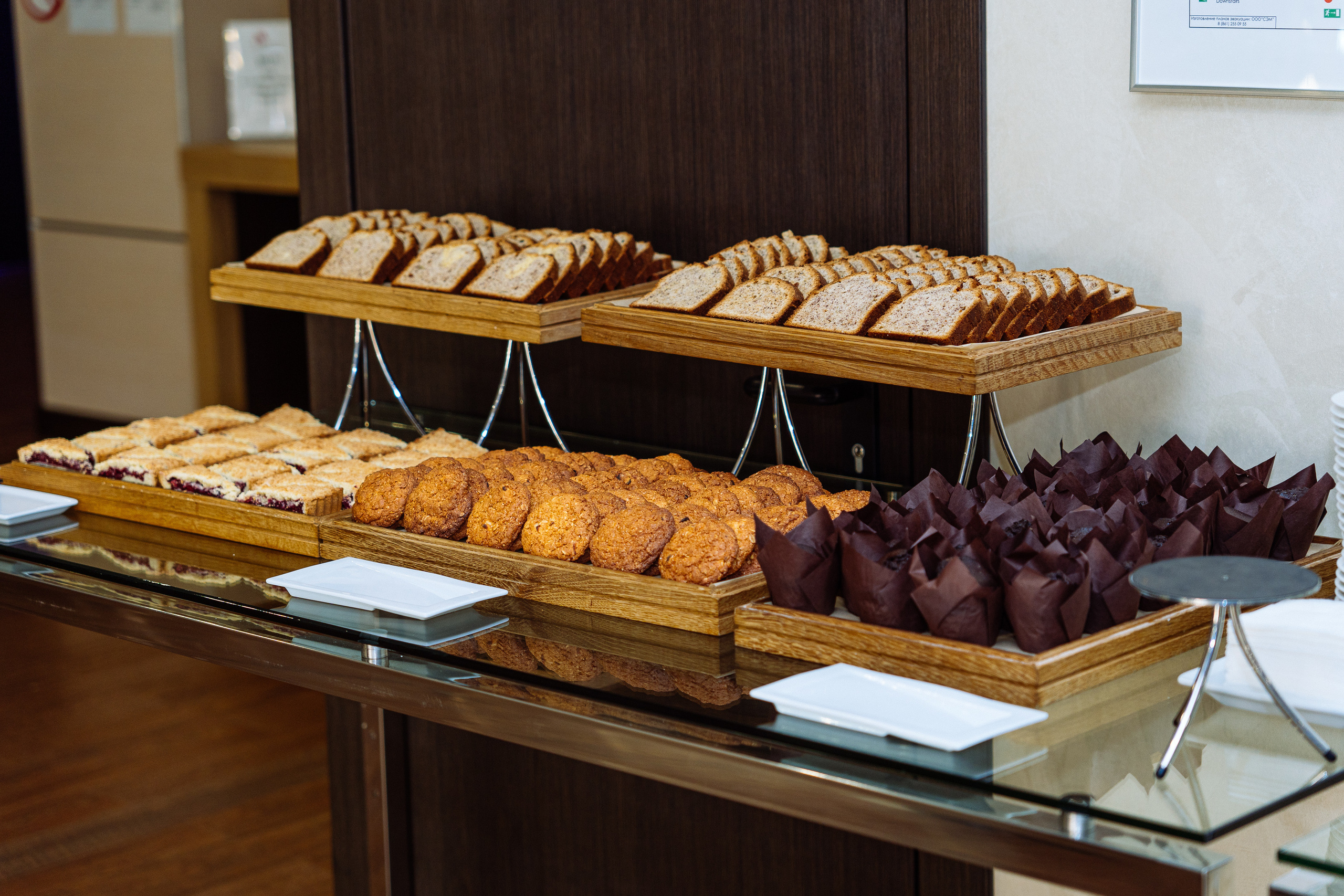 Feron конференция в Краснодаре. Видео и фото для бизнеса |Video & Foto|Ростов-на-Дону|Краснодар|Москва