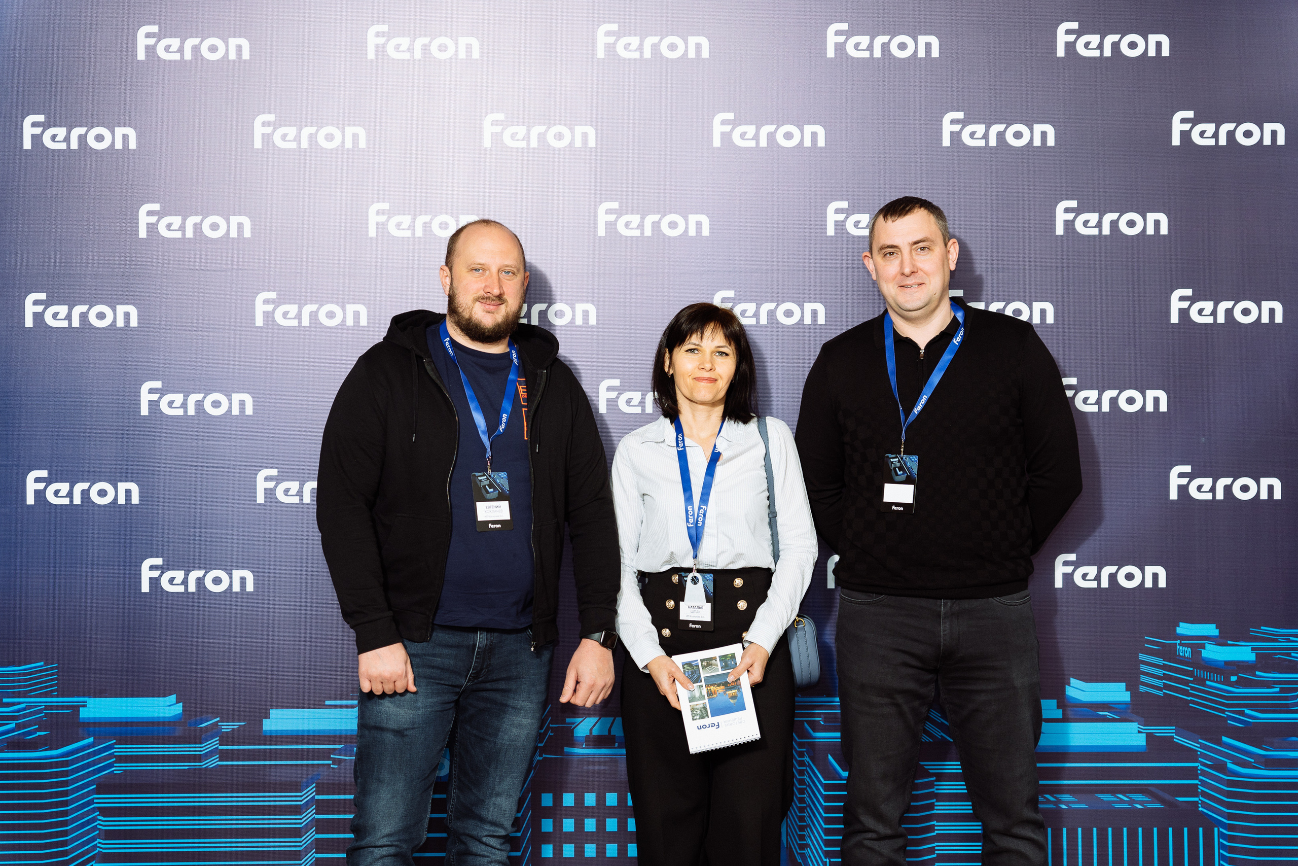 Feron конференция в Ростове-на-Дону. Видео и фото для бизнеса |Video & Foto|Ростов-на-Дону|Краснодар|Москва