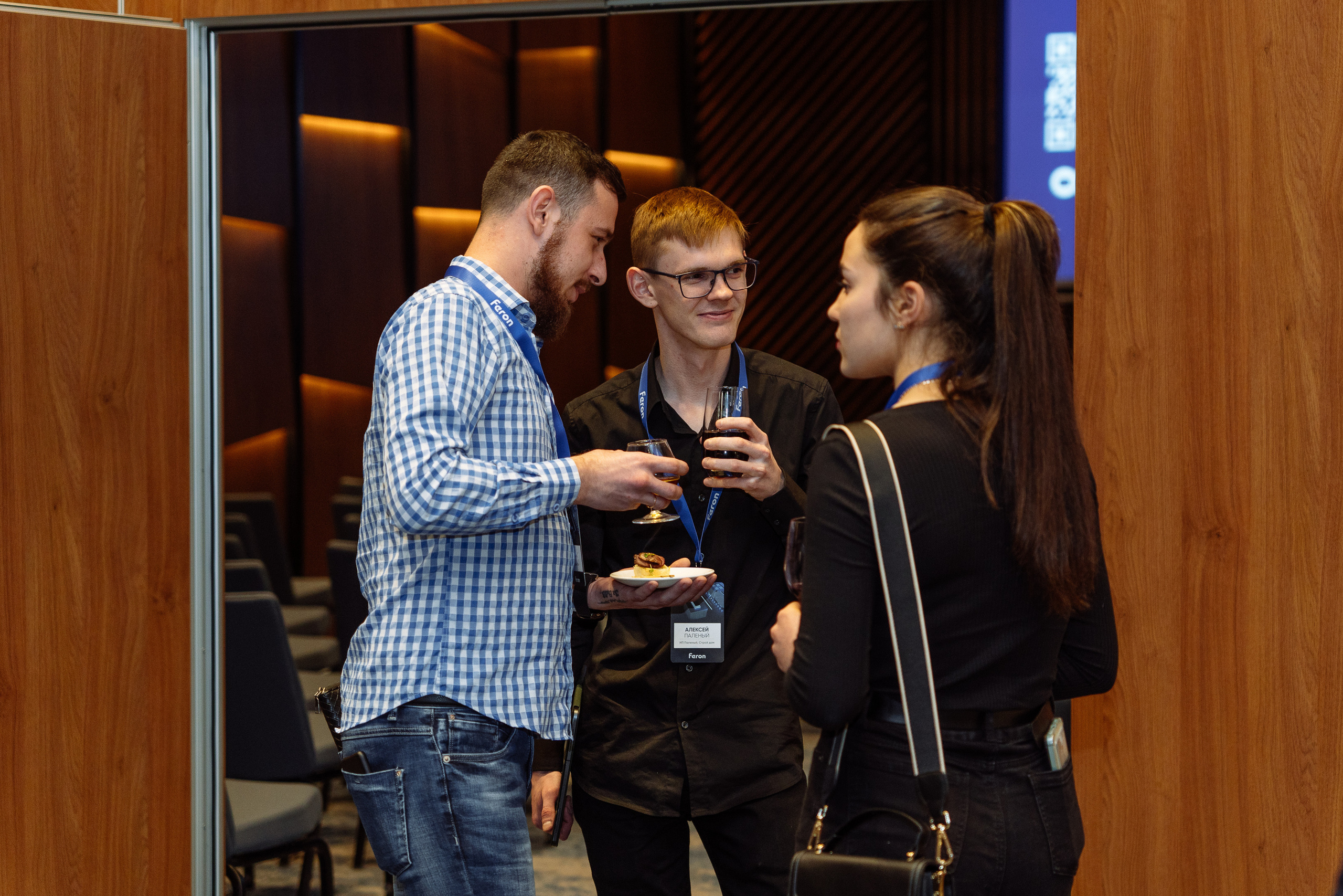 Feron конференция в Ростове-на-Дону. Видео и фото для бизнеса |Video & Foto|Ростов-на-Дону|Краснодар|Москва