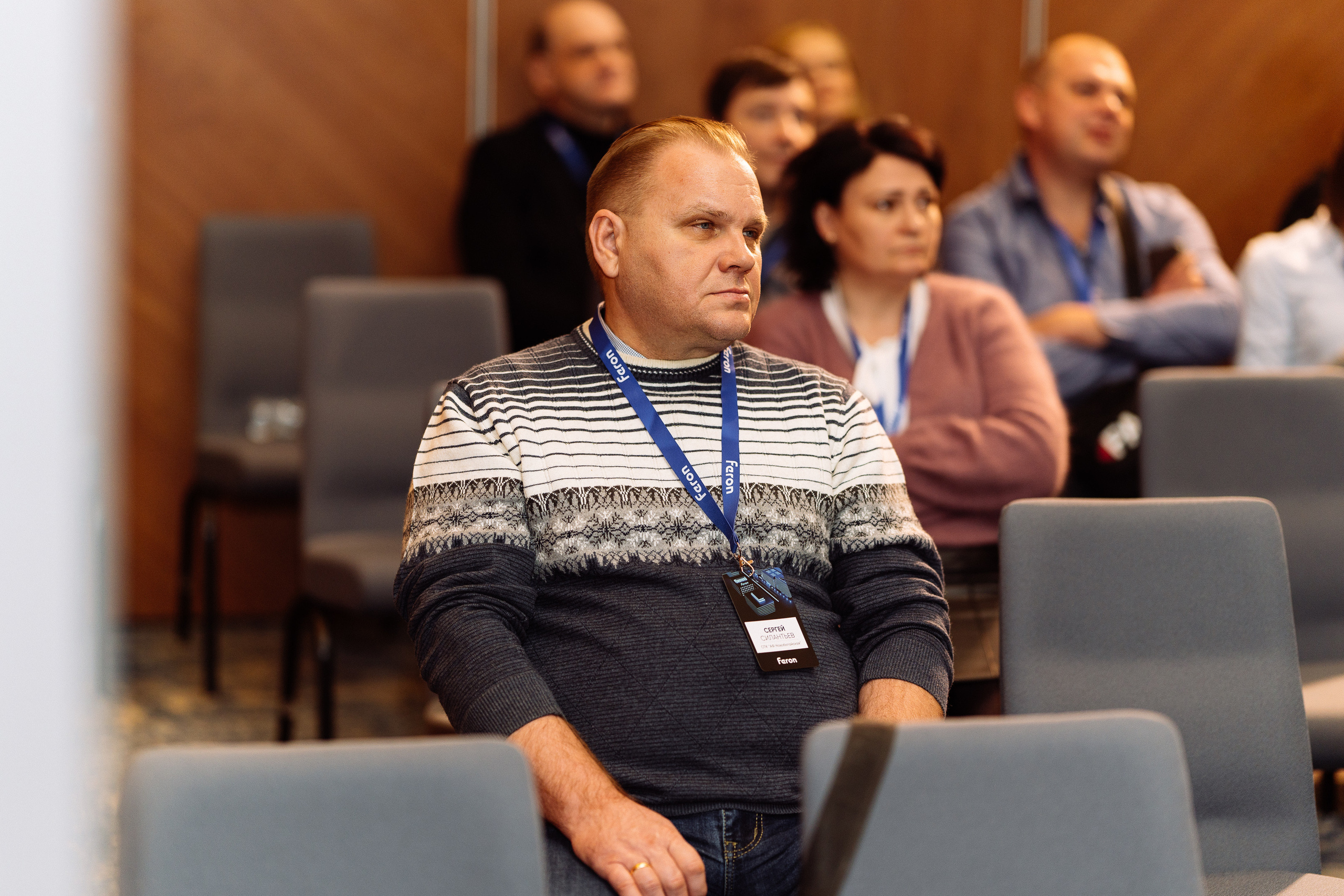 Feron конференция в Ростове-на-Дону. Видео и фото для бизнеса |Video & Foto|Ростов-на-Дону|Краснодар|Москва