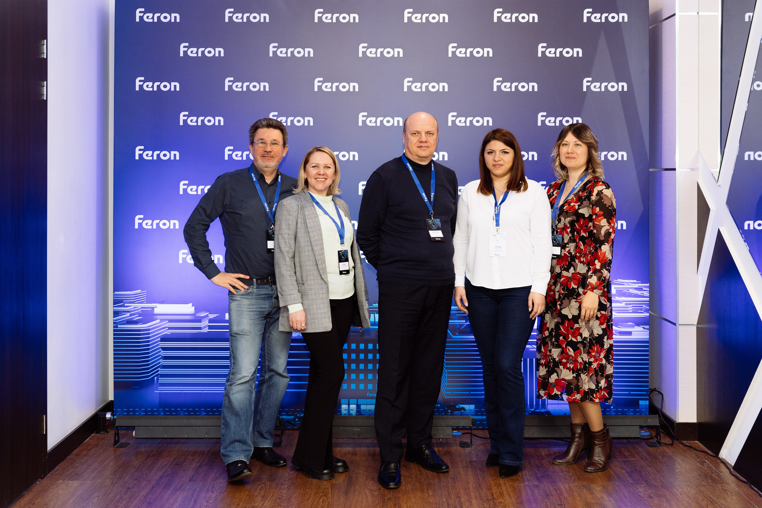 Feron конференция в Краснодаре. Видео и фото для бизнеса |Video & Foto|Ростов-на-Дону|Краснодар|Москва