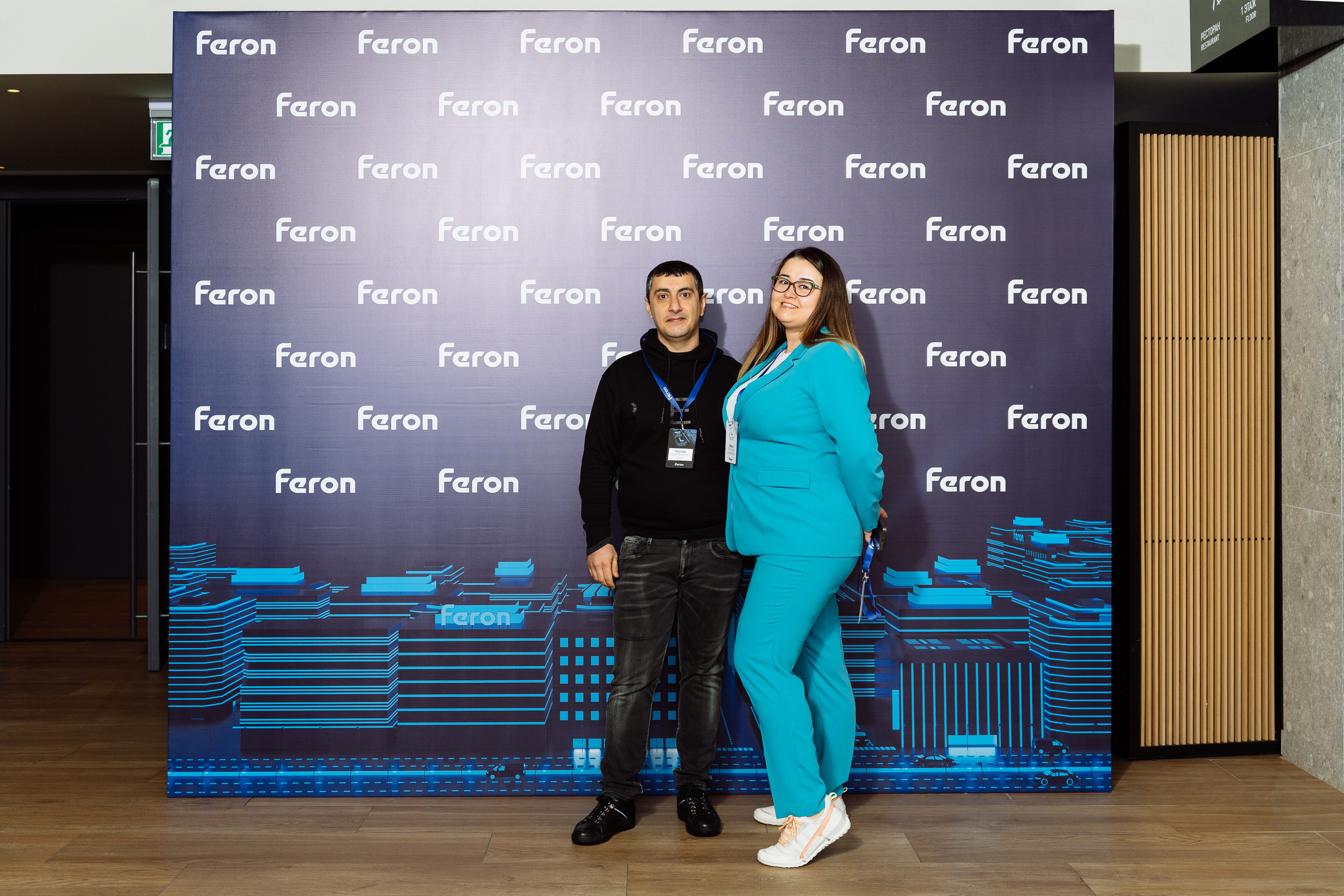 Feron конференция в Ростове-на-Дону. Видео и фото для бизнеса |Video & Foto|Ростов-на-Дону|Краснодар|Москва