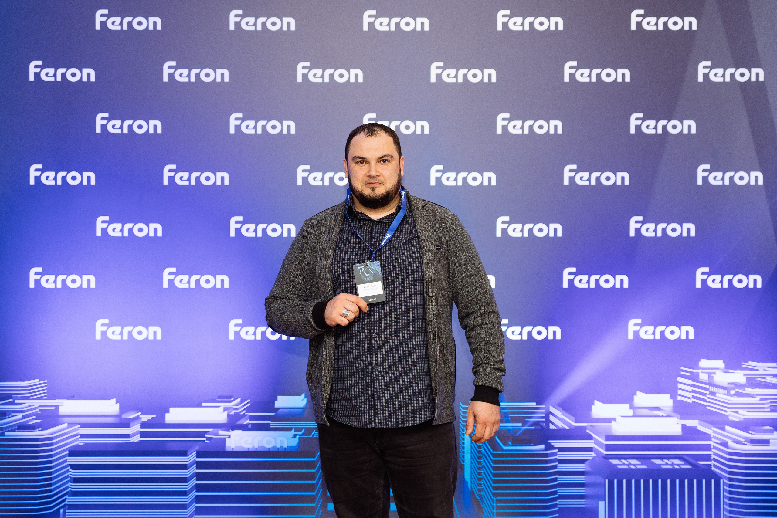 Feron конференция в Краснодаре. Видео и фото для бизнеса |Video & Foto|Ростов-на-Дону|Краснодар|Москва