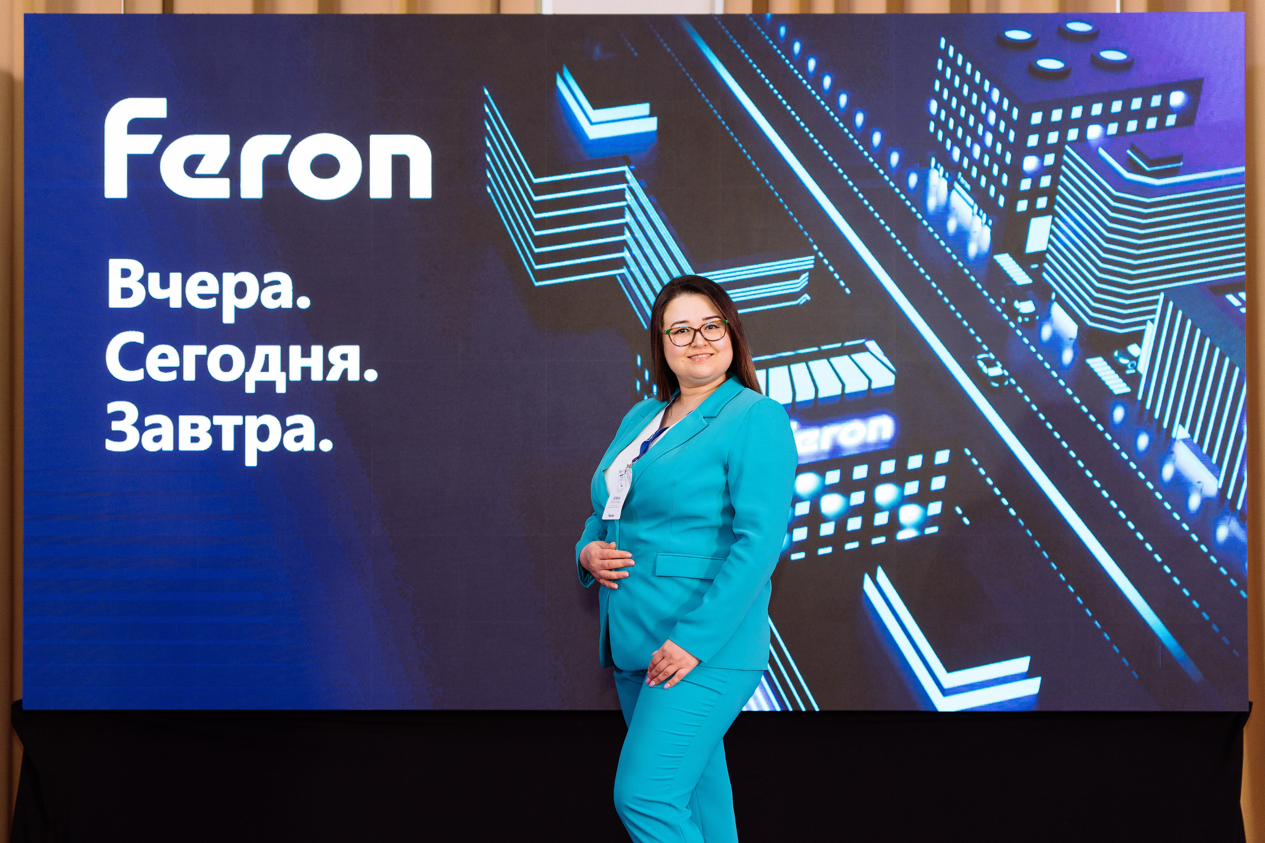 Feron конференция в Краснодаре. Видео и фото для бизнеса |Video & Foto|Ростов-на-Дону|Краснодар|Москва