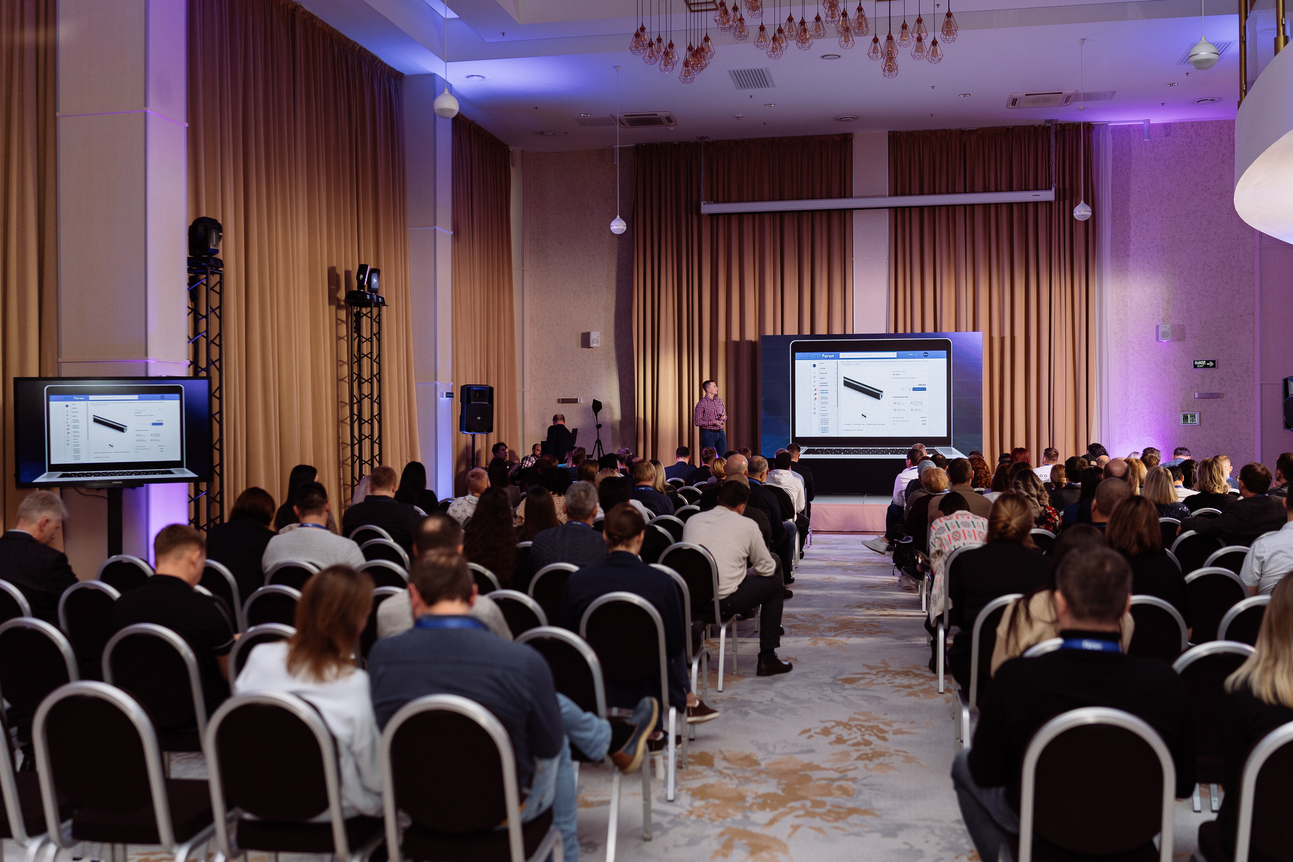 Feron конференция в Краснодаре. Видео и фото для бизнеса |Video & Foto|Ростов-на-Дону|Краснодар|Москва