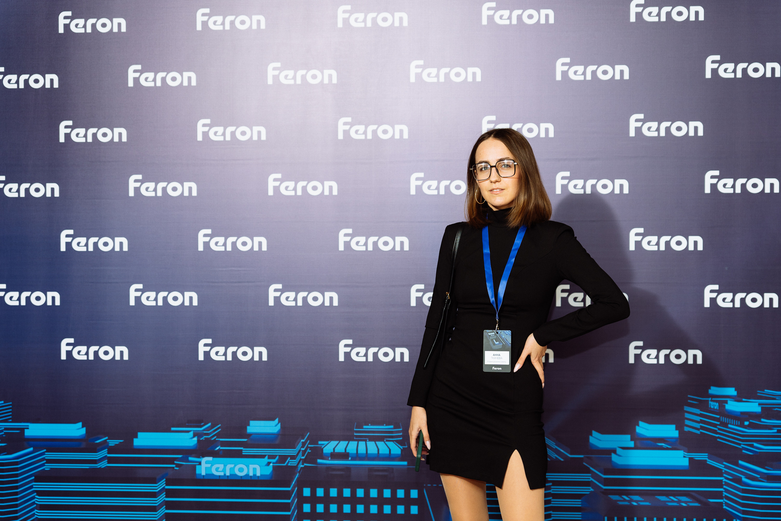 Feron конференция в Ростове-на-Дону. Видео и фото для бизнеса |Video & Foto|Ростов-на-Дону|Краснодар|Москва