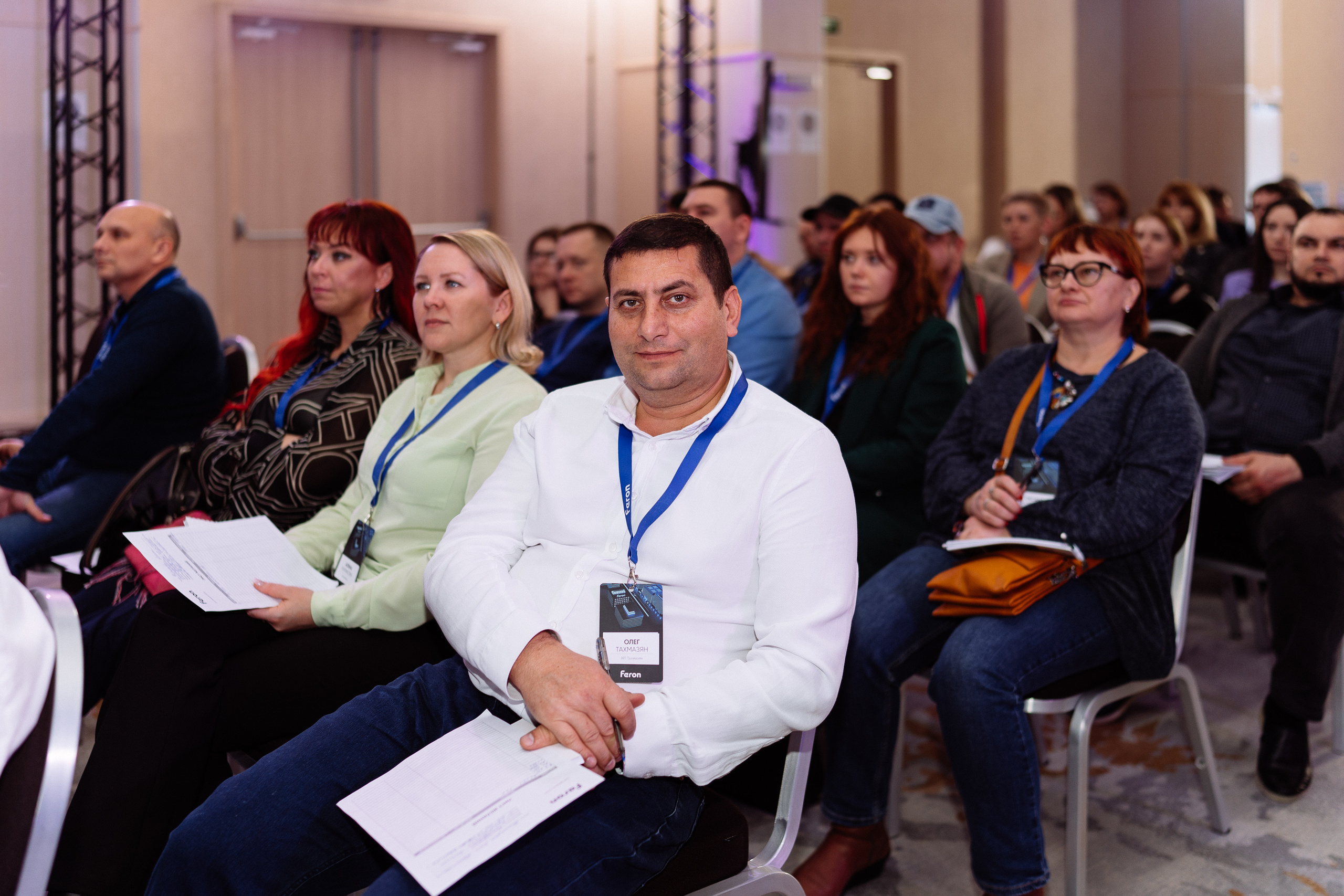 Feron конференция в Краснодаре. Видео и фото для бизнеса |Video & Foto|Ростов-на-Дону|Краснодар|Москва