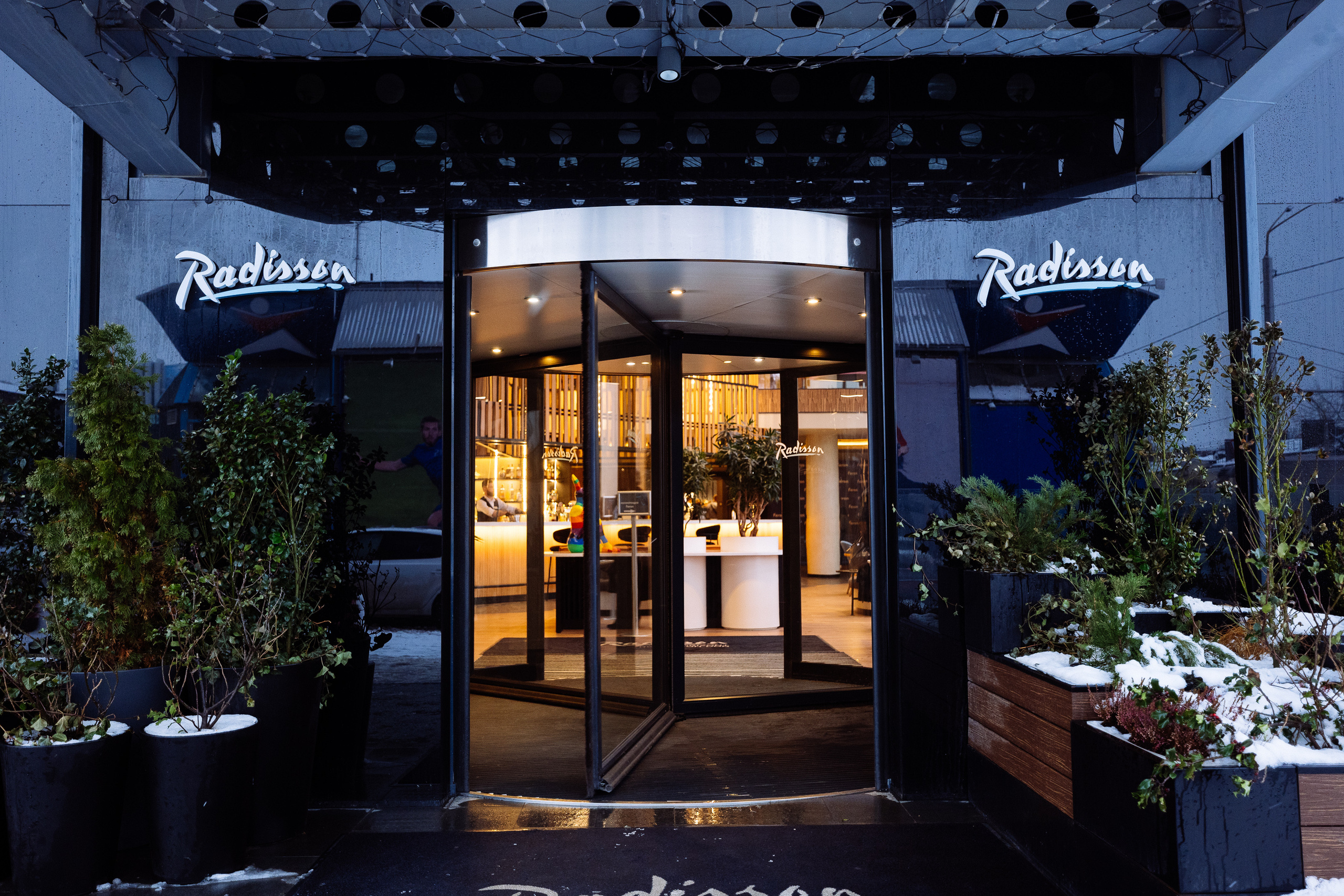 Feron конференция в Ростове-на-Дону. Видео и фото для бизнеса |Video & Foto|Ростов-на-Дону|Краснодар|Москва