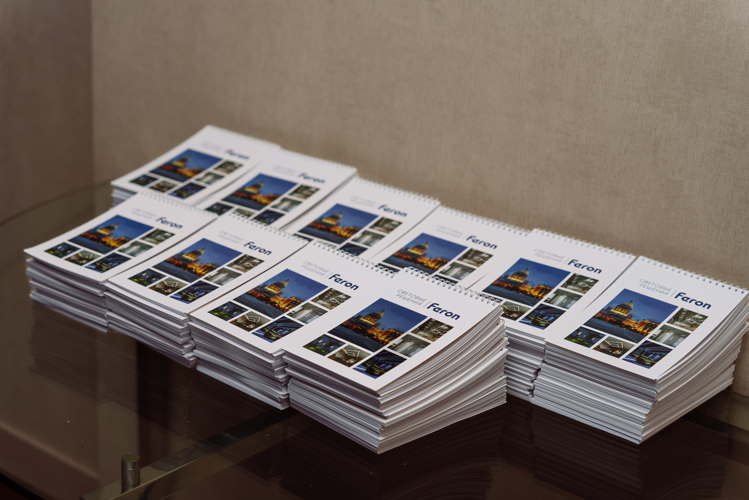 Feron конференция в Краснодаре. Видео и фото для бизнеса |Video & Foto|Ростов-на-Дону|Краснодар|Москва