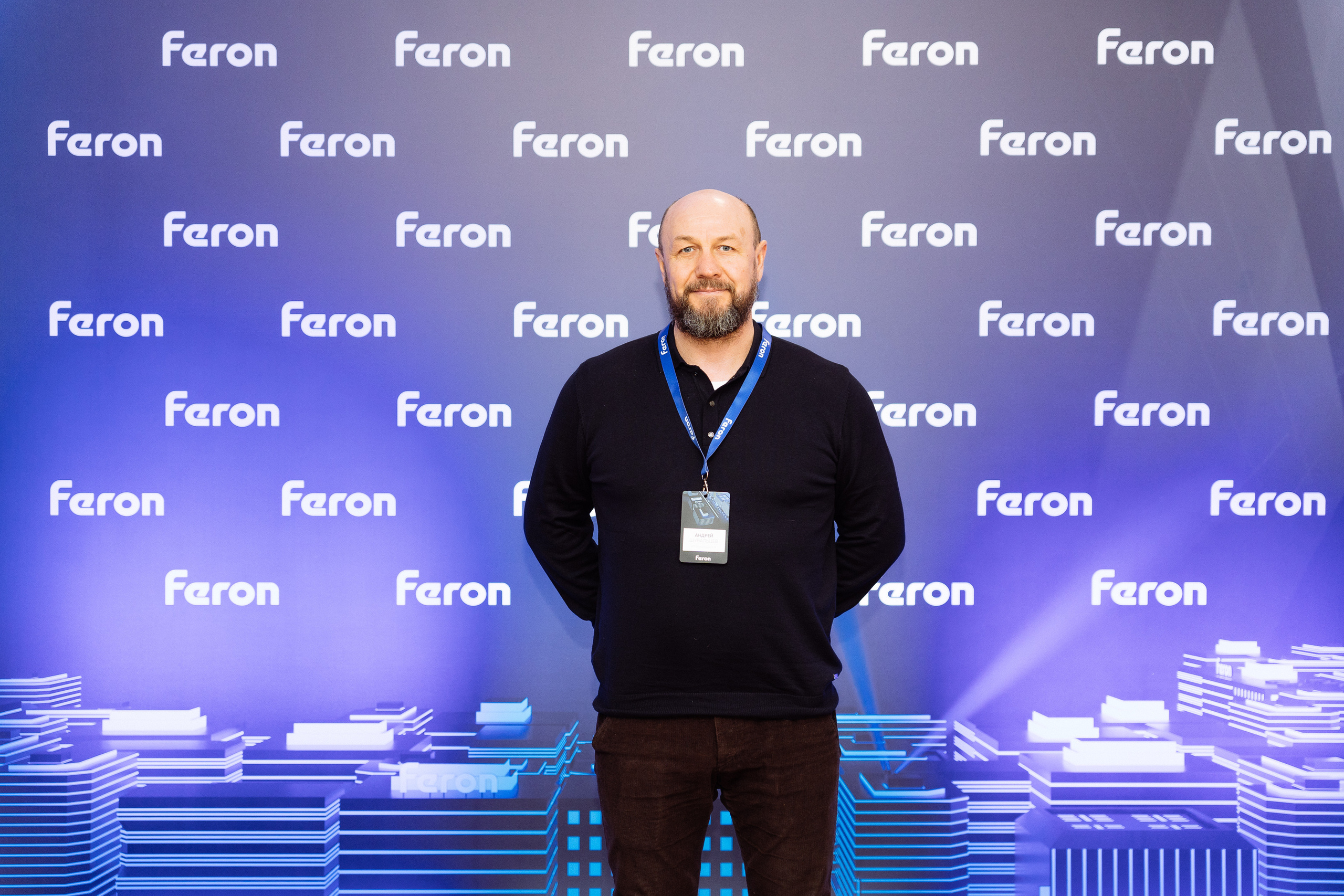 Feron конференция в Краснодаре. Видео и фото для бизнеса |Video & Foto|Ростов-на-Дону|Краснодар|Москва