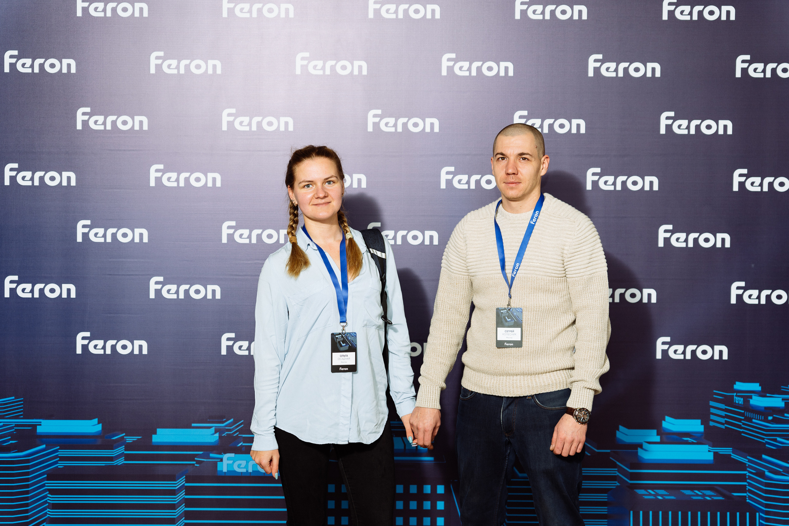 Feron конференция в Ростове-на-Дону. Видео и фото для бизнеса |Video & Foto|Ростов-на-Дону|Краснодар|Москва