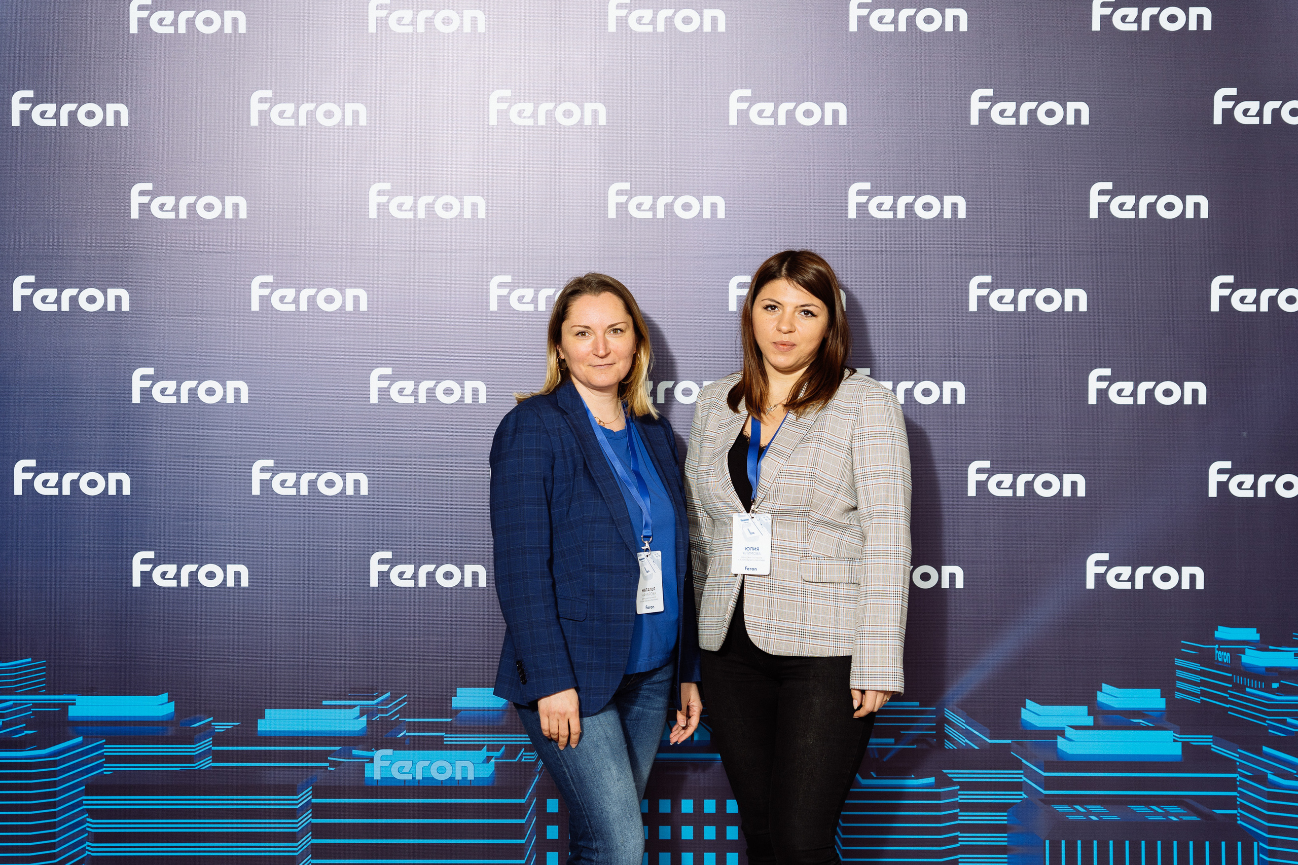 Feron конференция в Ростове-на-Дону. Видео и фото для бизнеса |Video & Foto|Ростов-на-Дону|Краснодар|Москва