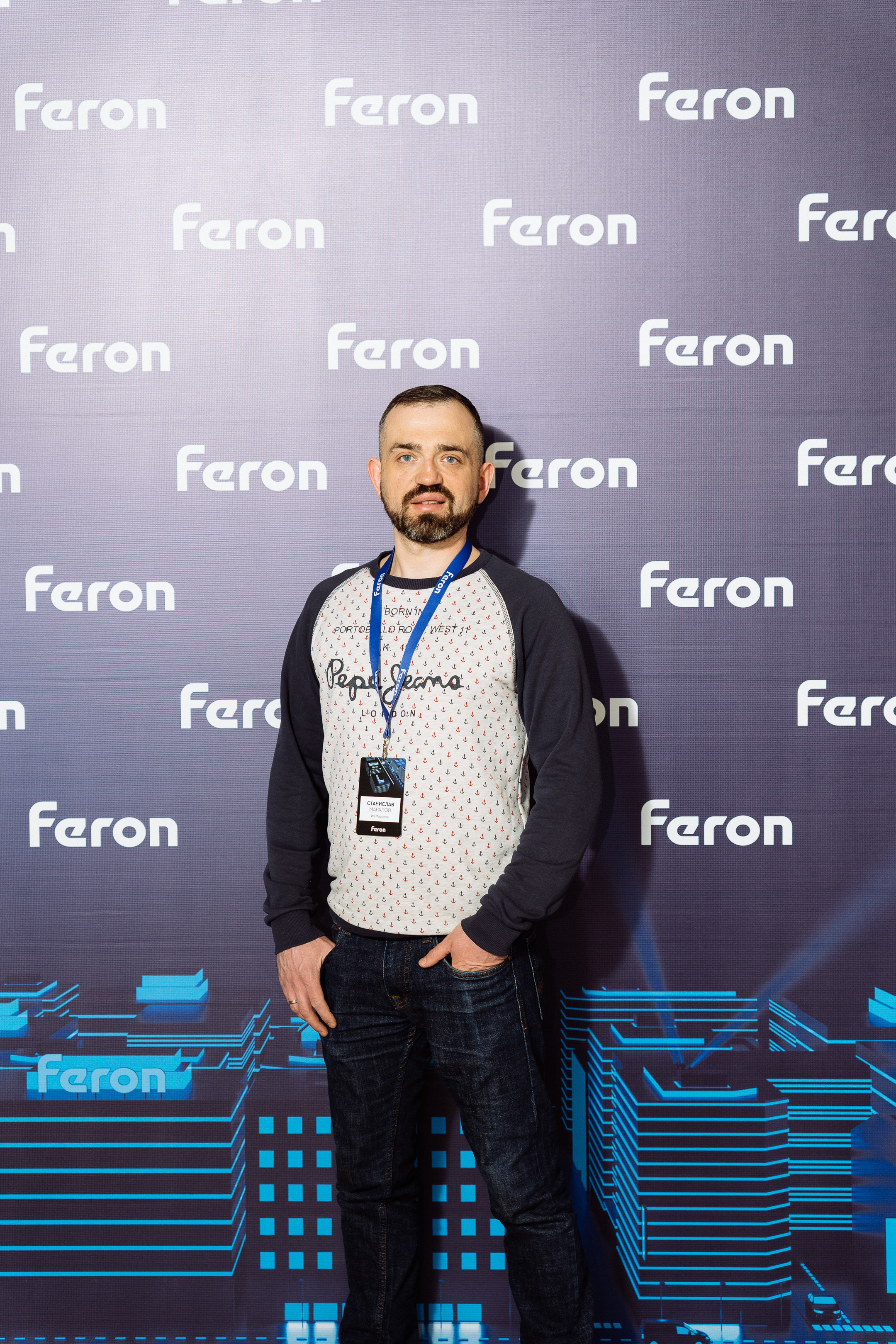 Feron конференция в Ростове-на-Дону. Видео и фото для бизнеса |Video & Foto|Ростов-на-Дону|Краснодар|Москва