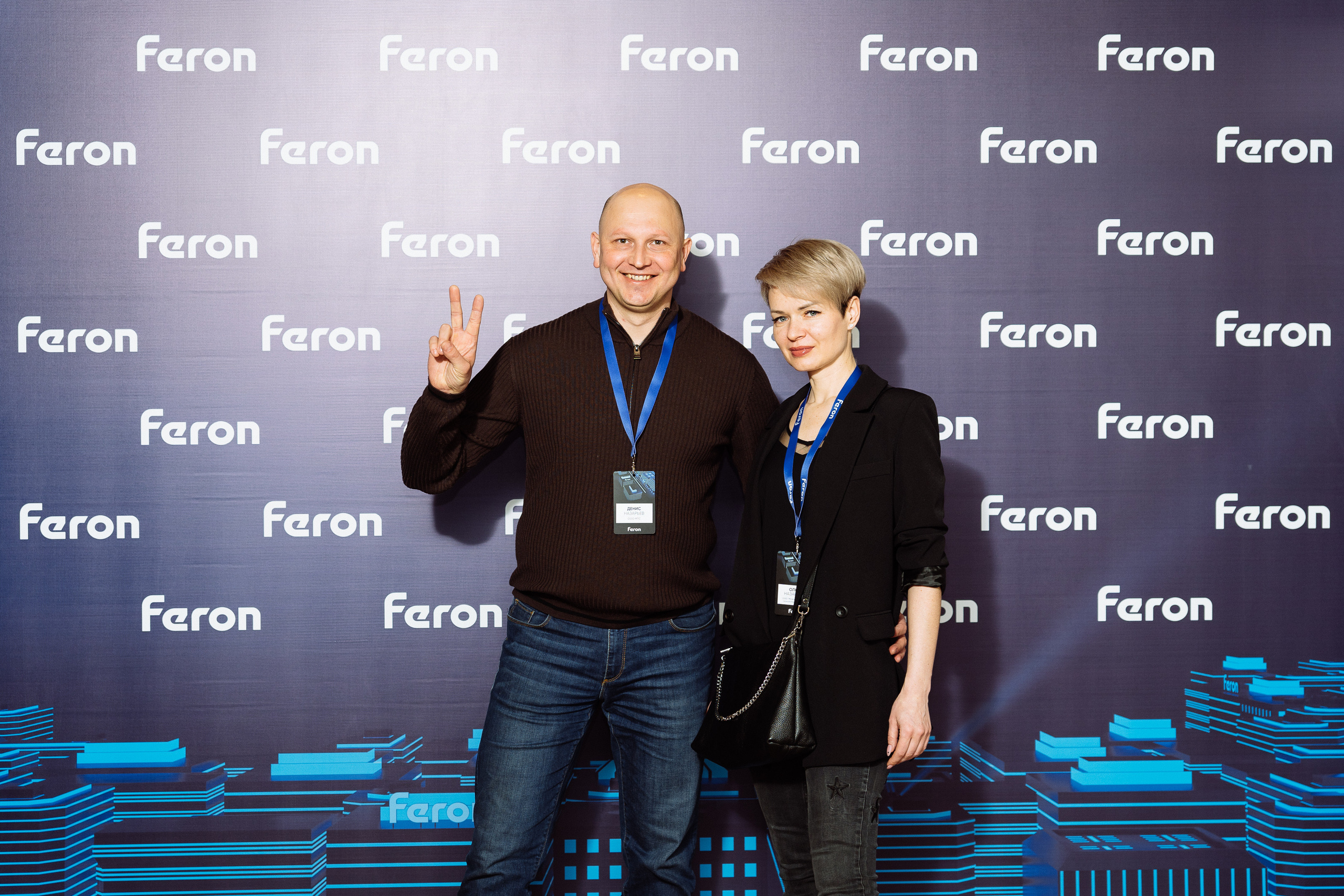 Feron конференция в Ростове-на-Дону. Видео и фото для бизнеса |Video & Foto|Ростов-на-Дону|Краснодар|Москва