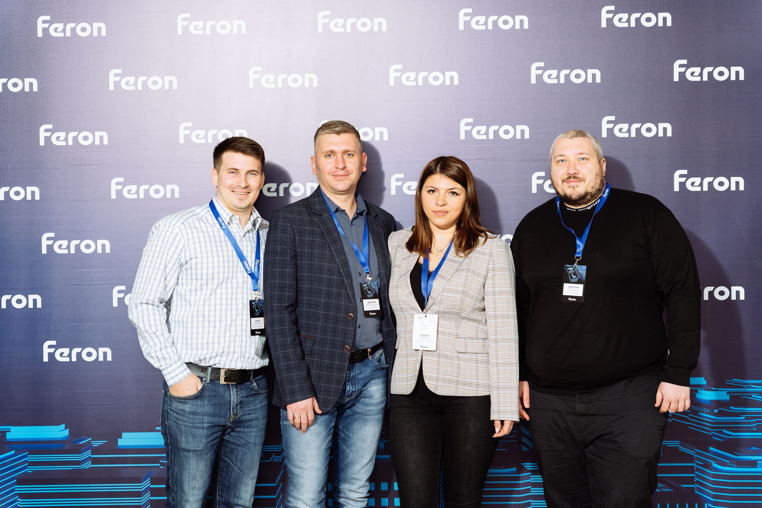 Feron конференция в Ростове-на-Дону. Видео и фото для бизнеса |Video & Foto|Ростов-на-Дону|Краснодар|Москва