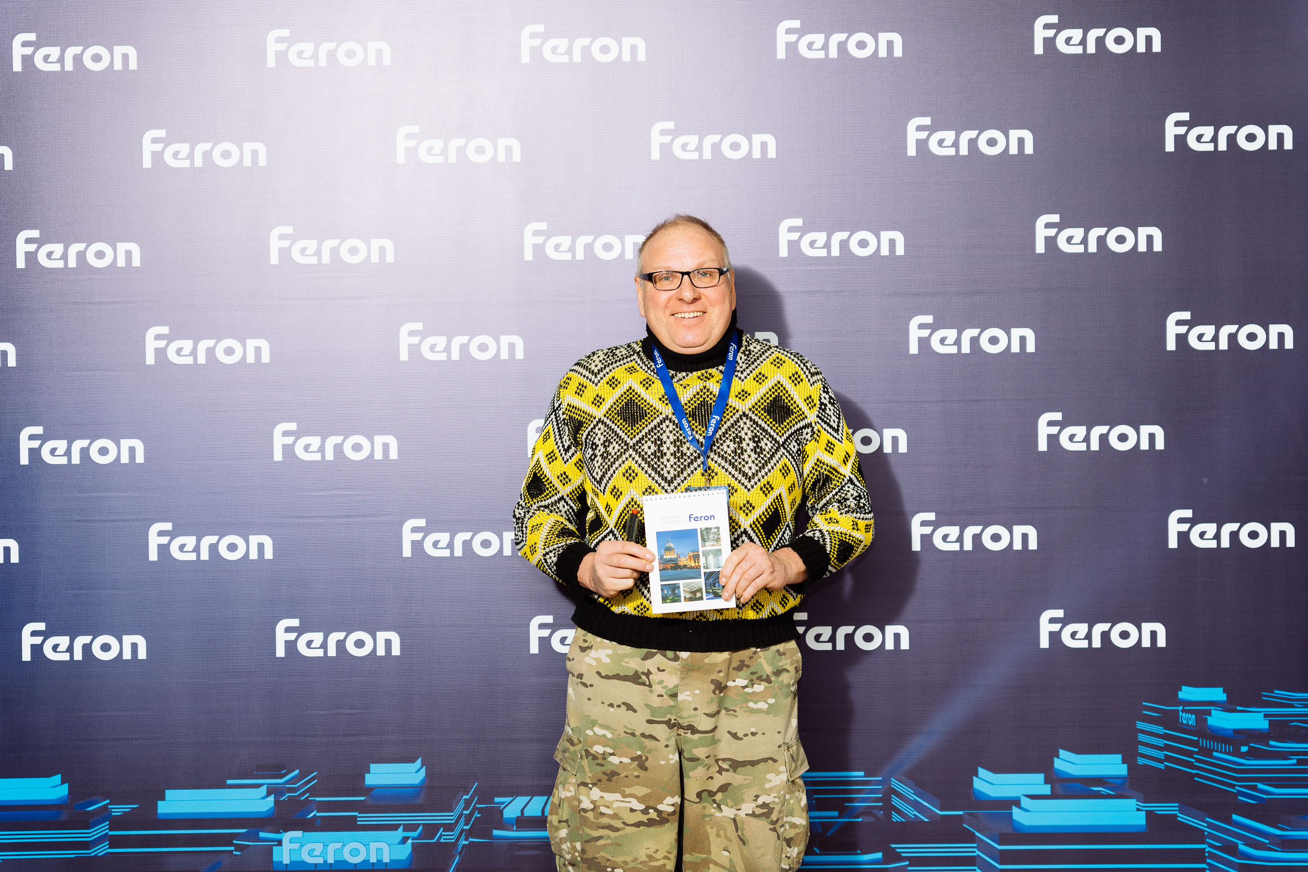 Feron конференция в Ростове-на-Дону. Видео и фото для бизнеса |Video & Foto|Ростов-на-Дону|Краснодар|Москва