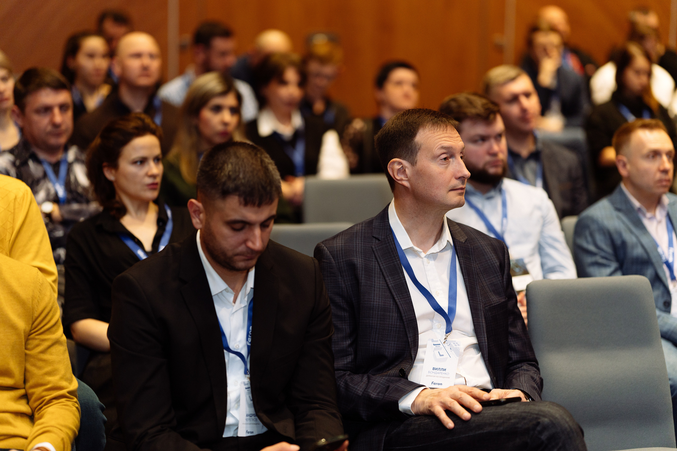 Feron конференция в Ростове-на-Дону. Видео и фото для бизнеса |Video & Foto|Ростов-на-Дону|Краснодар|Москва