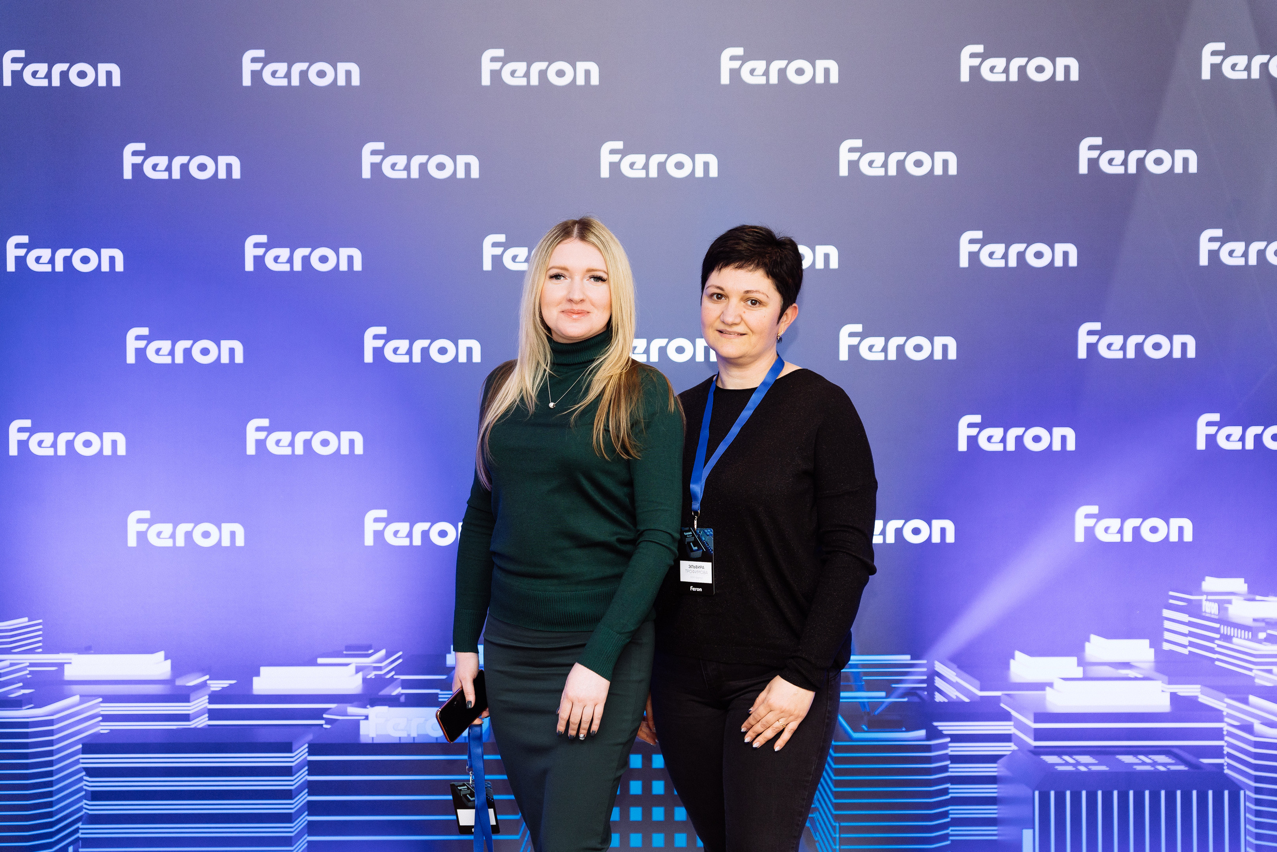 Feron конференция в Краснодаре. Видео и фото для бизнеса |Video & Foto|Ростов-на-Дону|Краснодар|Москва