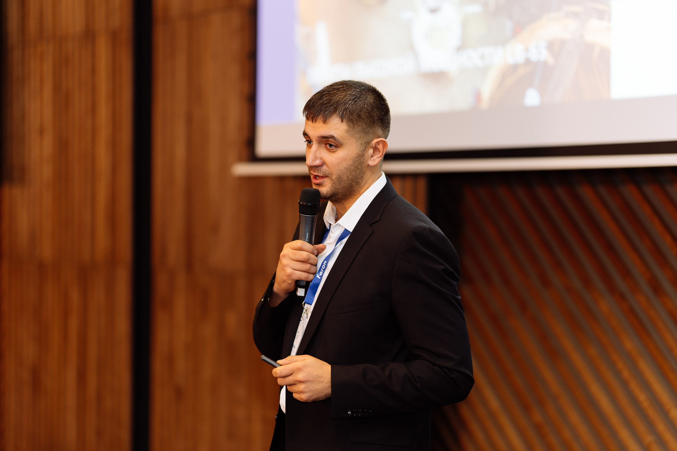 Feron конференция в Ростове-на-Дону. Видео и фото для бизнеса |Video & Foto|Ростов-на-Дону|Краснодар|Москва