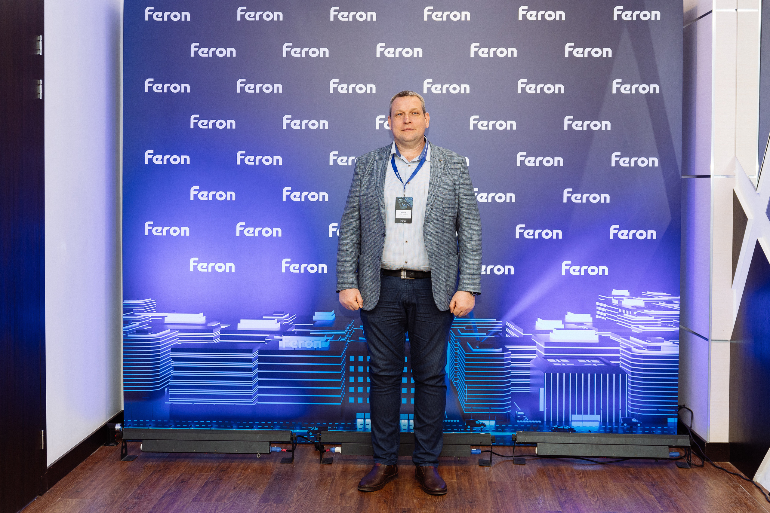 Feron конференция в Краснодаре. Видео и фото для бизнеса |Video & Foto|Ростов-на-Дону|Краснодар|Москва