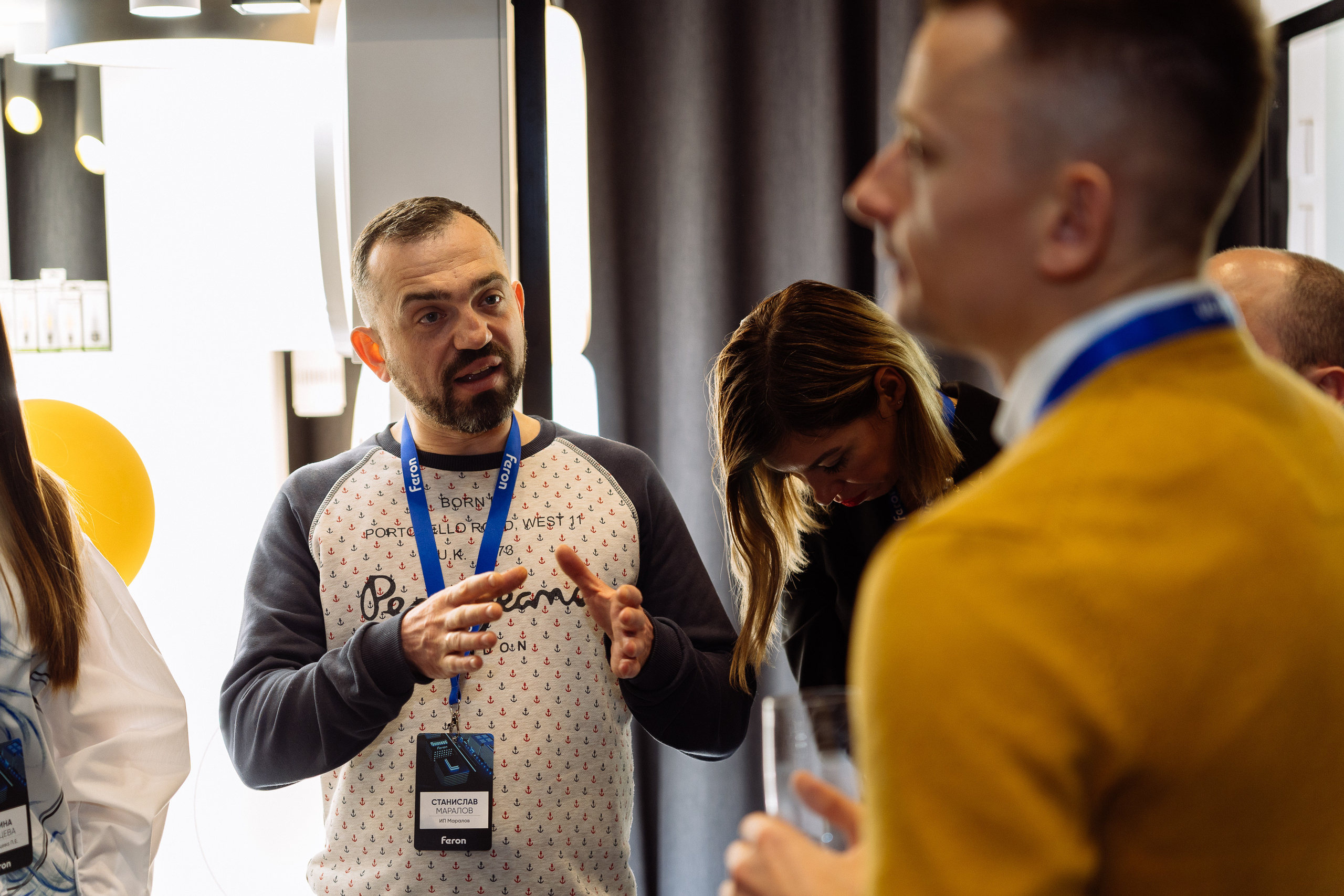 Feron конференция в Ростове-на-Дону. Видео и фото для бизнеса |Video & Foto|Ростов-на-Дону|Краснодар|Москва