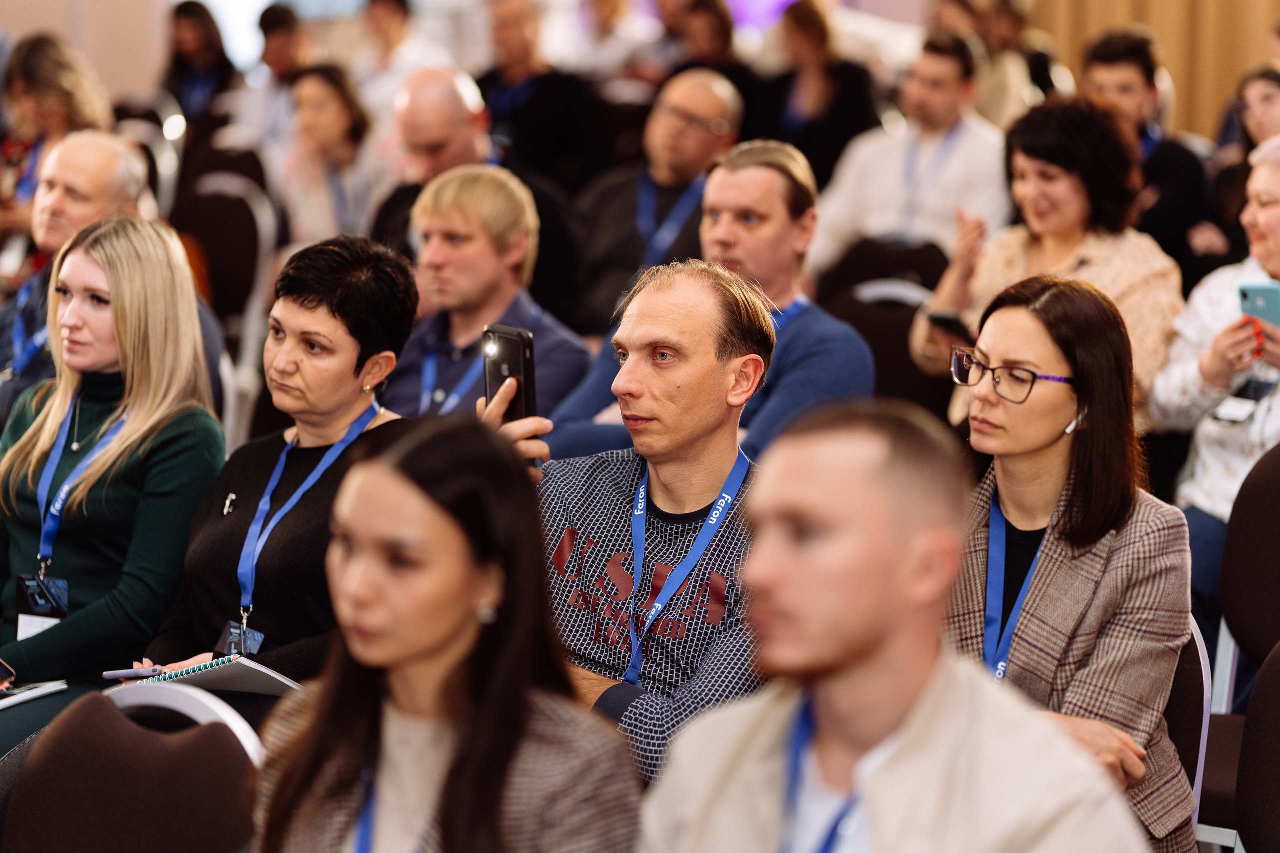 Feron конференция в Краснодаре. Видео и фото для бизнеса |Video & Foto|Ростов-на-Дону|Краснодар|Москва
