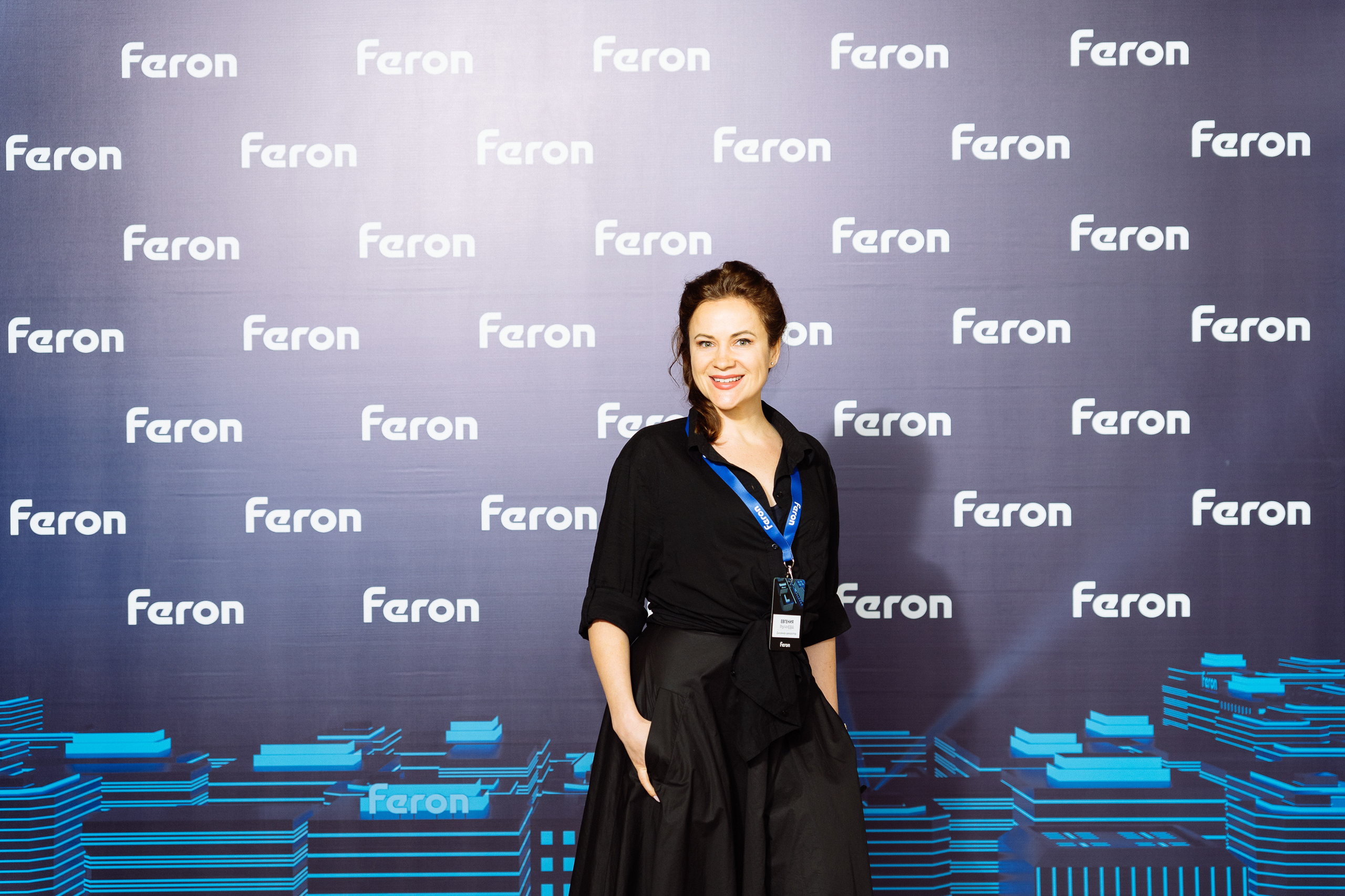 Feron конференция в Ростове-на-Дону. Видео и фото для бизнеса |Video & Foto|Ростов-на-Дону|Краснодар|Москва