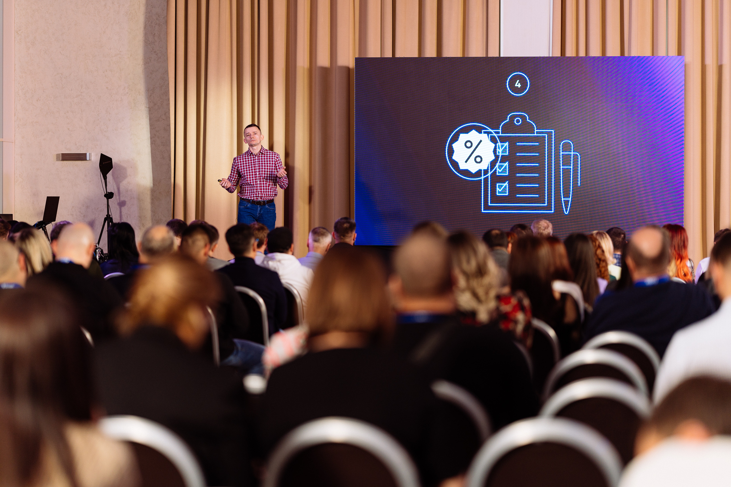 Feron конференция в Краснодаре. Видео и фото для бизнеса |Video & Foto|Ростов-на-Дону|Краснодар|Москва