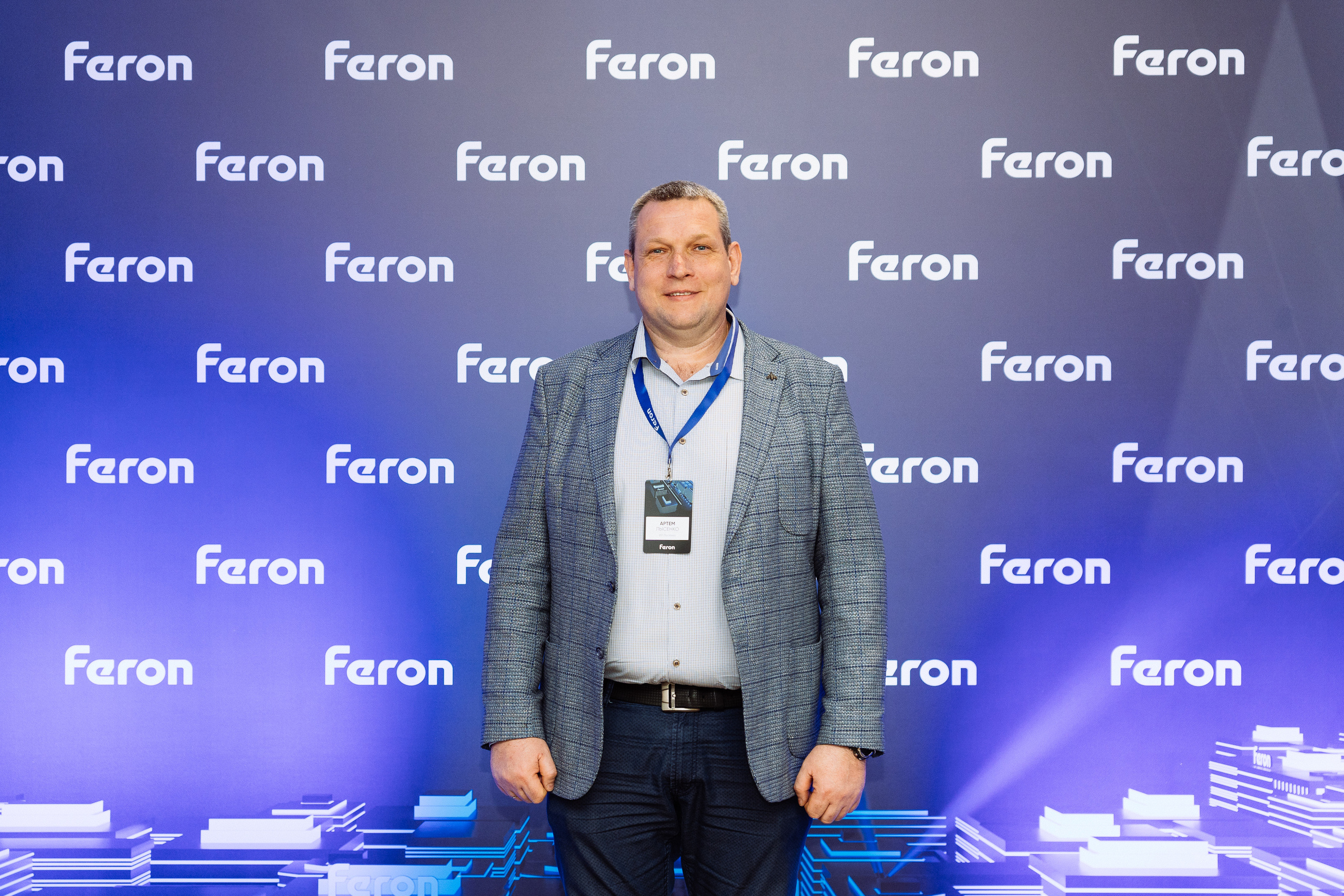 Feron конференция в Краснодаре. Видео и фото для бизнеса |Video & Foto|Ростов-на-Дону|Краснодар|Москва