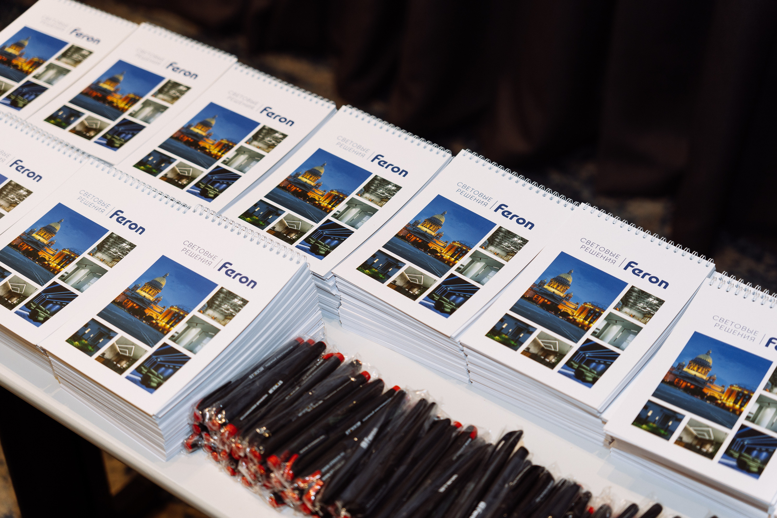 Feron конференция в Ростове-на-Дону. Видео и фото для бизнеса |Video & Foto|Ростов-на-Дону|Краснодар|Москва