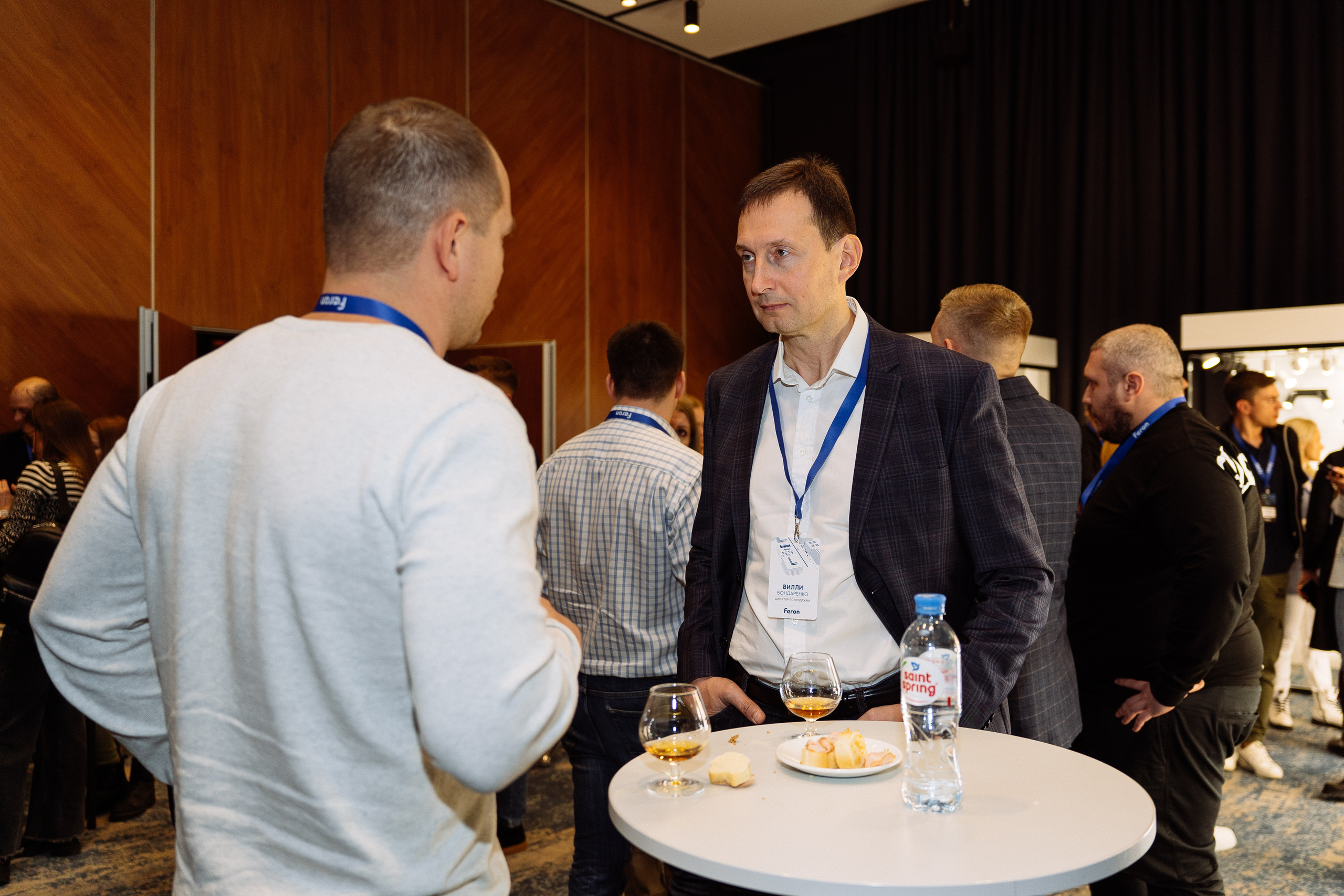 Feron конференция в Ростове-на-Дону. Видео и фото для бизнеса |Video & Foto|Ростов-на-Дону|Краснодар|Москва