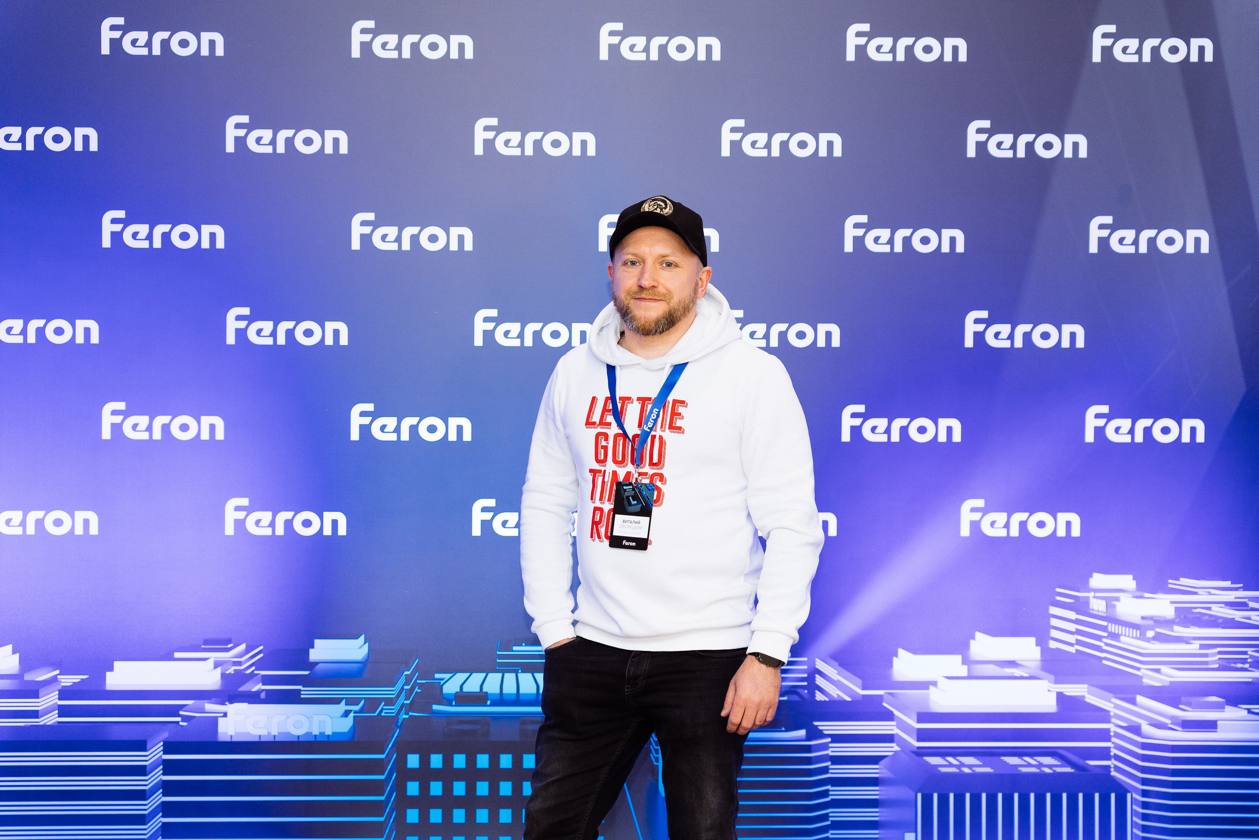 Feron конференция в Краснодаре. Видео и фото для бизнеса |Video & Foto|Ростов-на-Дону|Краснодар|Москва