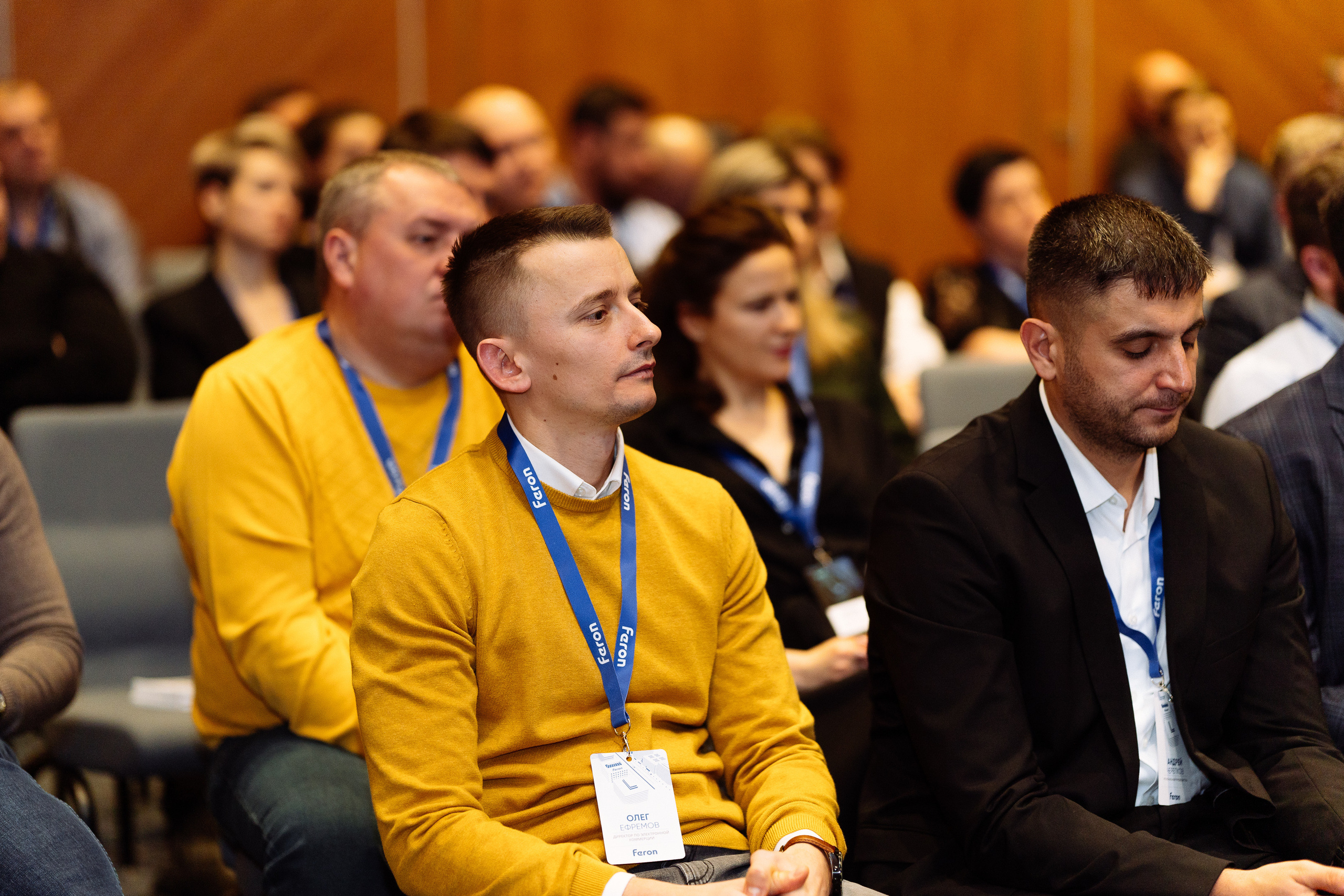 Feron конференция в Ростове-на-Дону. Видео и фото для бизнеса |Video & Foto|Ростов-на-Дону|Краснодар|Москва