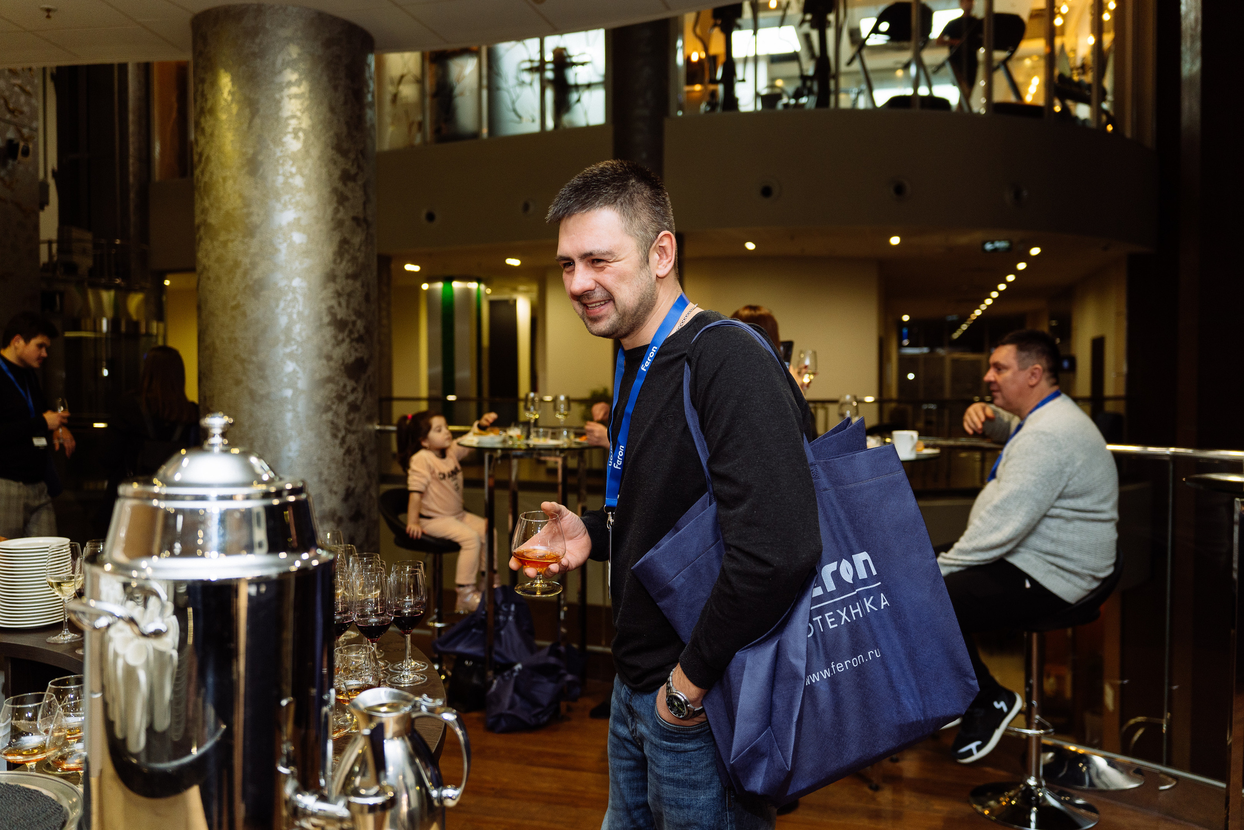 Feron конференция в Краснодаре. Видео и фото для бизнеса |Video & Foto|Ростов-на-Дону|Краснодар|Москва