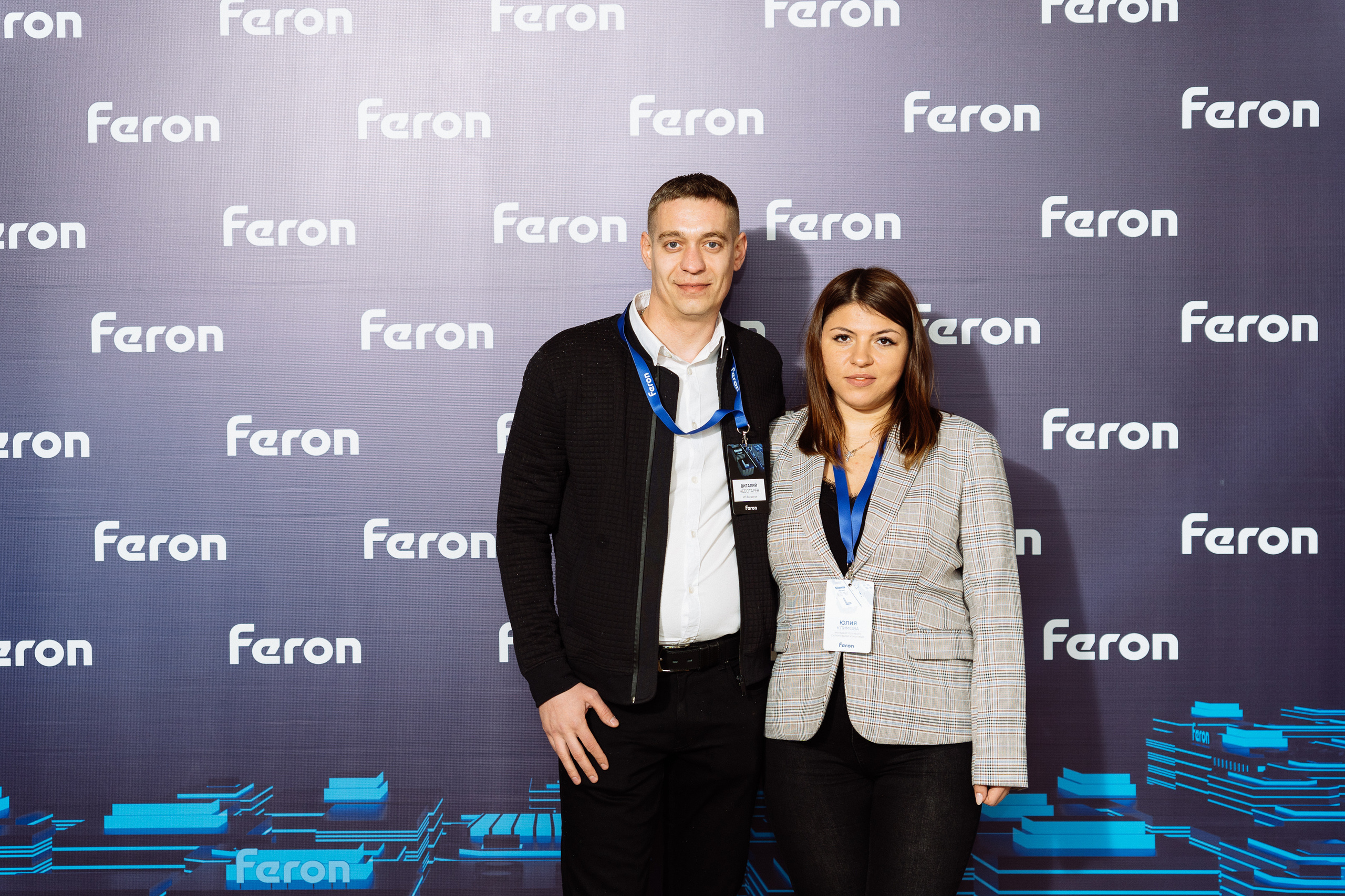 Feron конференция в Ростове-на-Дону. Видео и фото для бизнеса |Video & Foto|Ростов-на-Дону|Краснодар|Москва