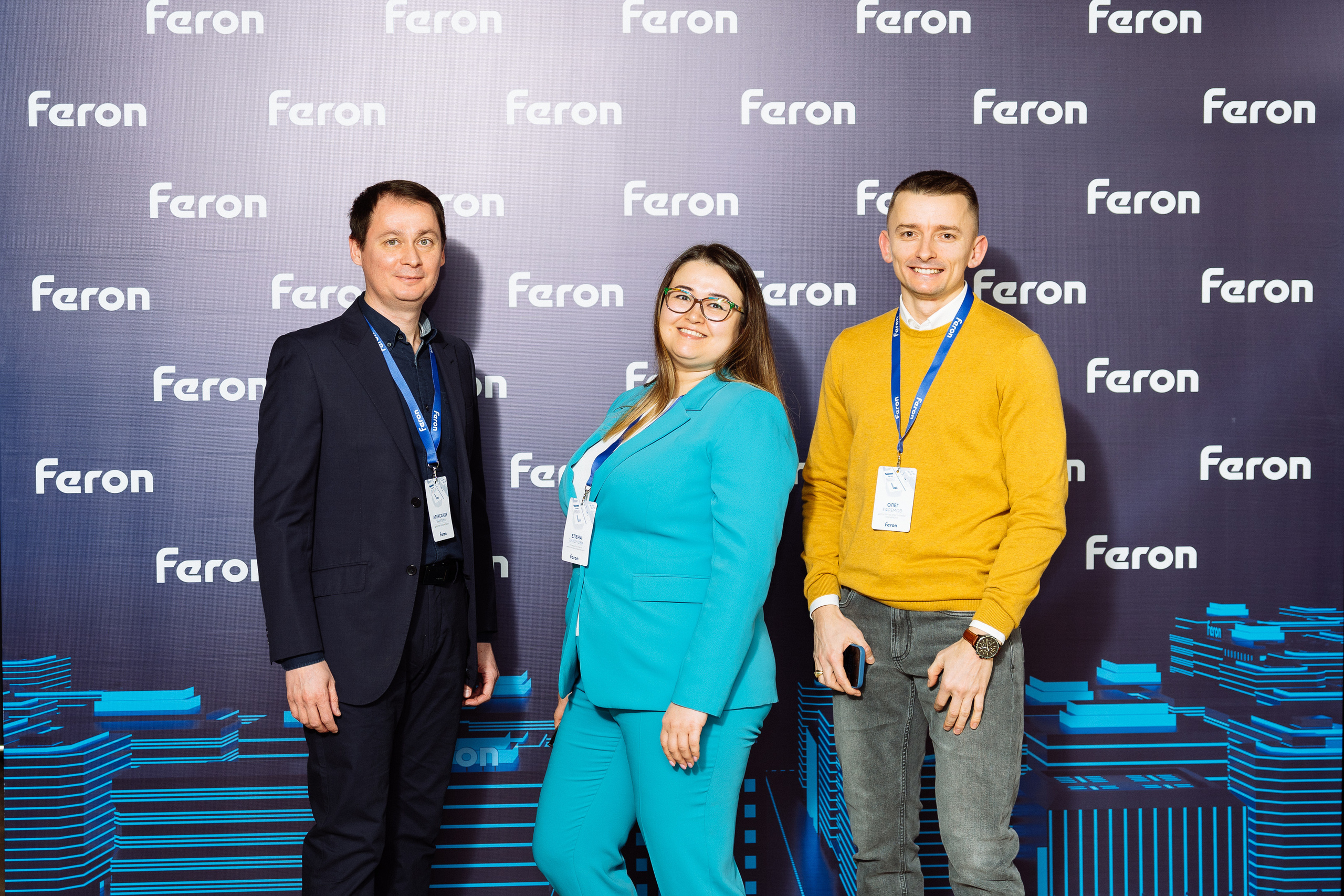 Feron конференция в Ростове-на-Дону. Видео и фото для бизнеса |Video & Foto|Ростов-на-Дону|Краснодар|Москва