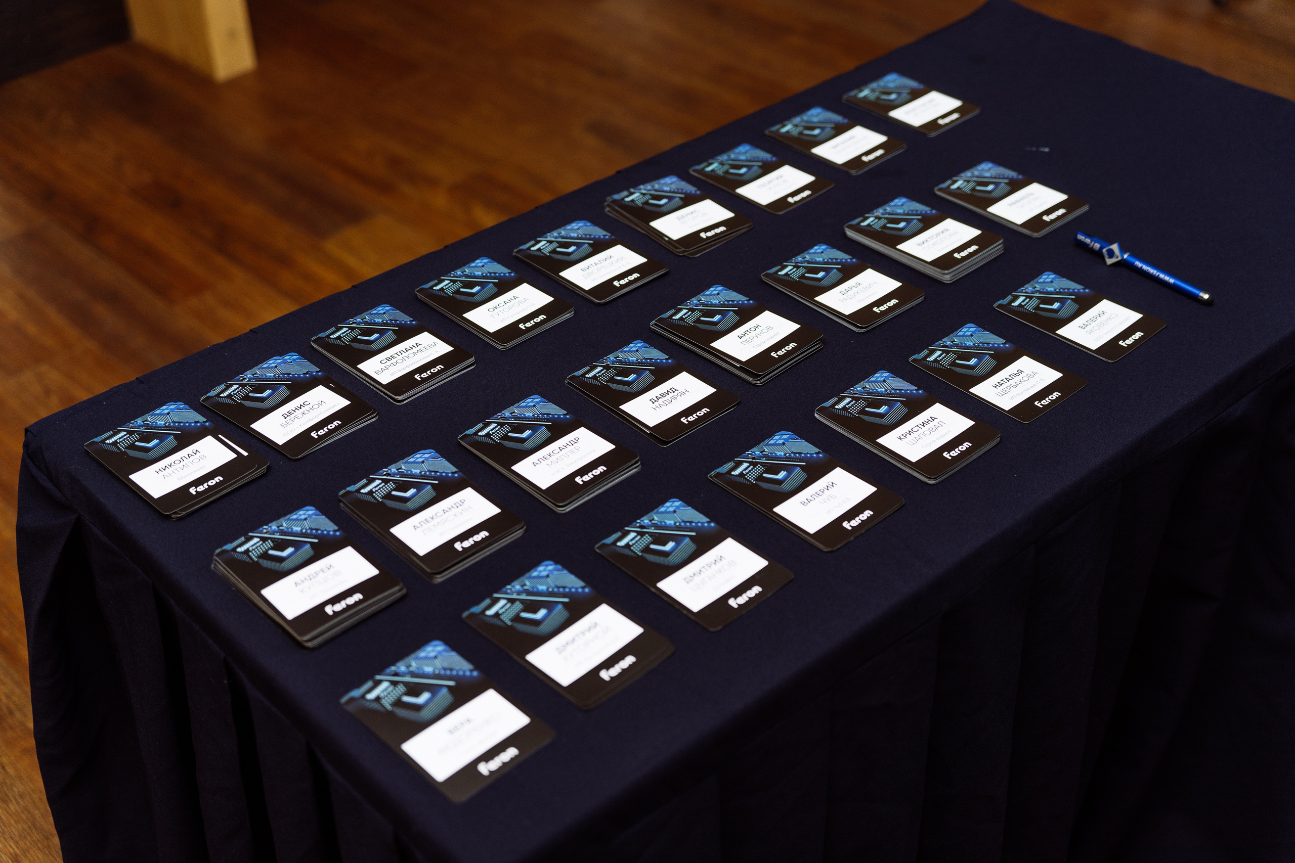 Feron конференция в Краснодаре. Видео и фото для бизнеса |Video & Foto|Ростов-на-Дону|Краснодар|Москва