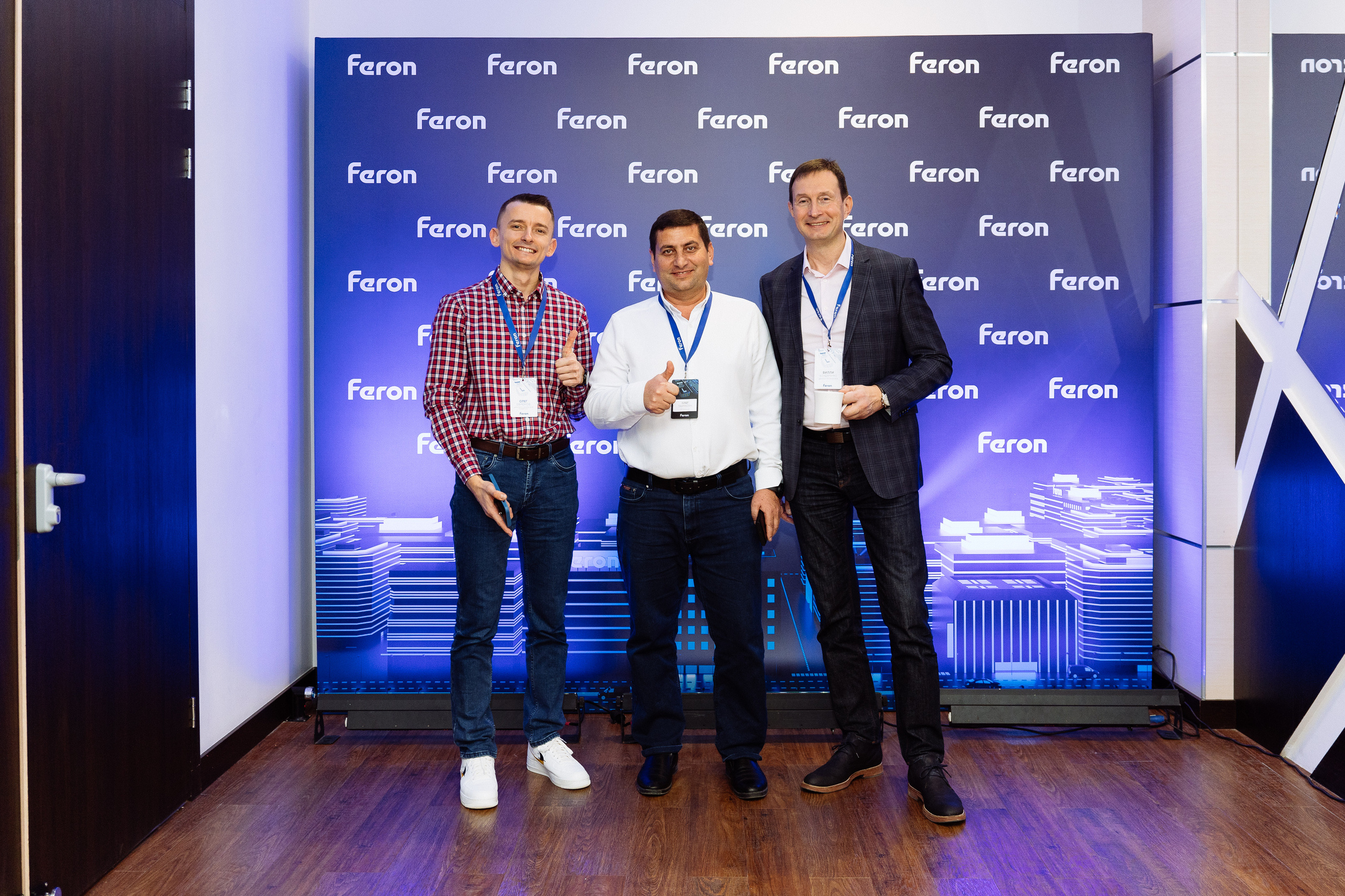 Feron конференция в Краснодаре. Видео и фото для бизнеса |Video & Foto|Ростов-на-Дону|Краснодар|Москва