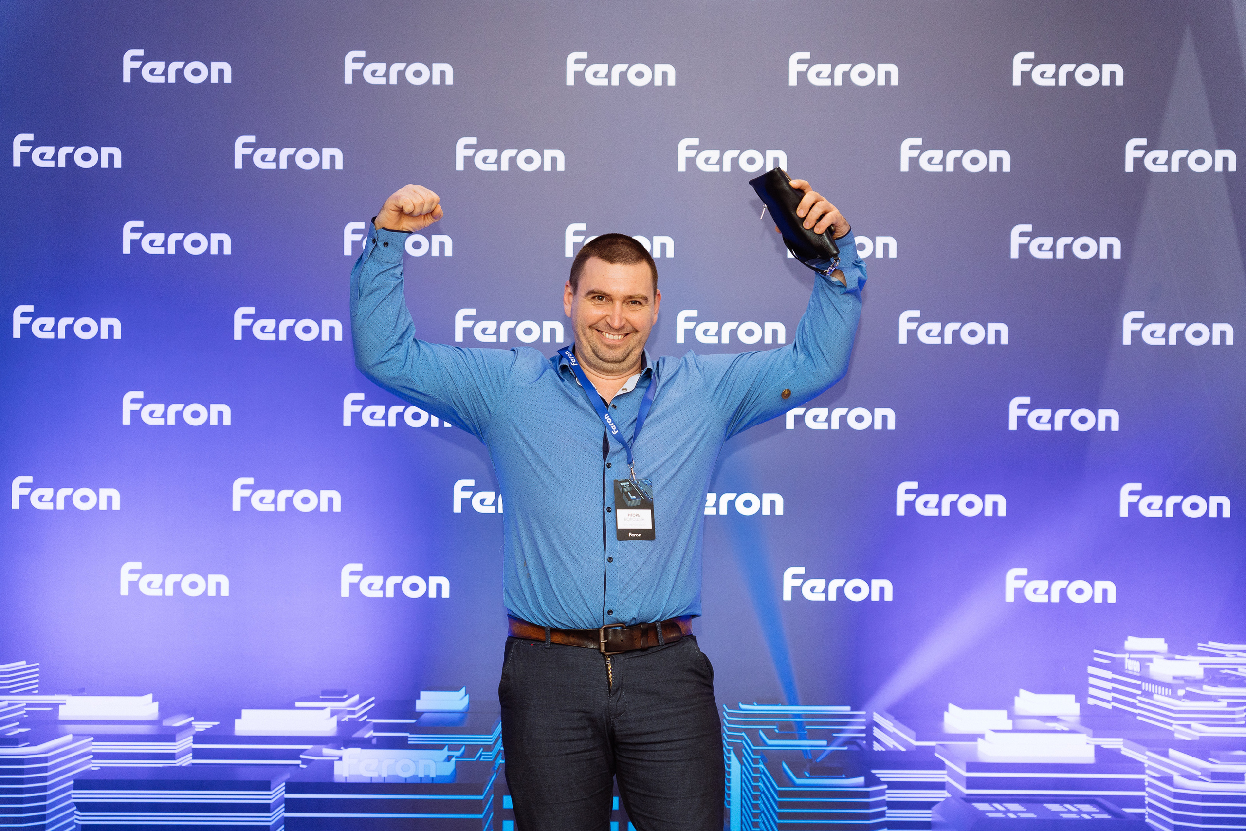 Feron конференция в Краснодаре. Видео и фото для бизнеса |Video & Foto|Ростов-на-Дону|Краснодар|Москва