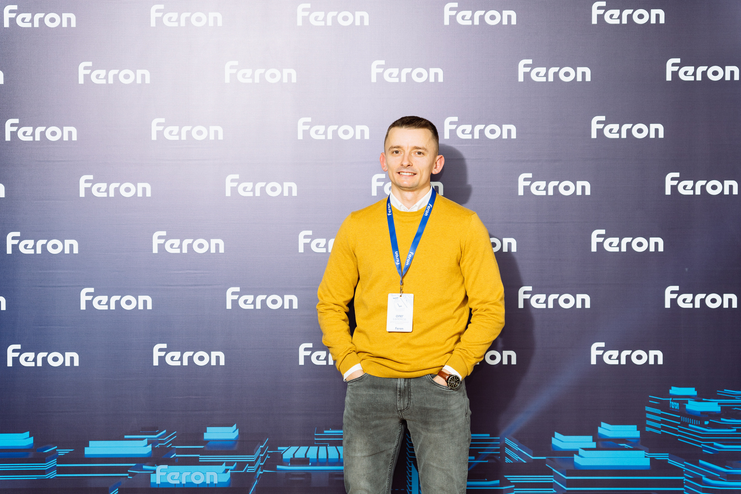 Feron конференция в Ростове-на-Дону. Видео и фото для бизнеса |Video & Foto|Ростов-на-Дону|Краснодар|Москва