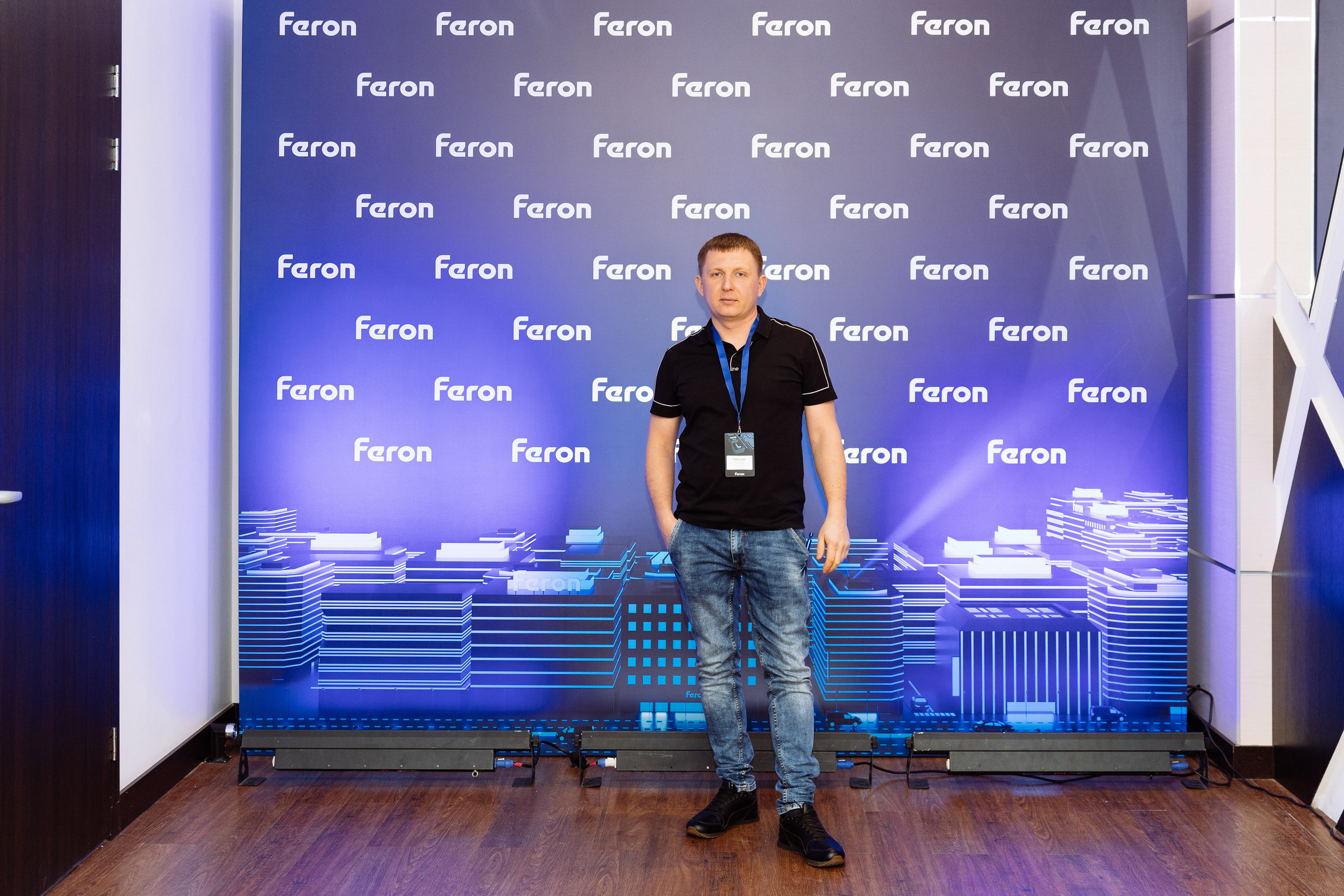 Feron конференция в Краснодаре. Видео и фото для бизнеса |Video & Foto|Ростов-на-Дону|Краснодар|Москва