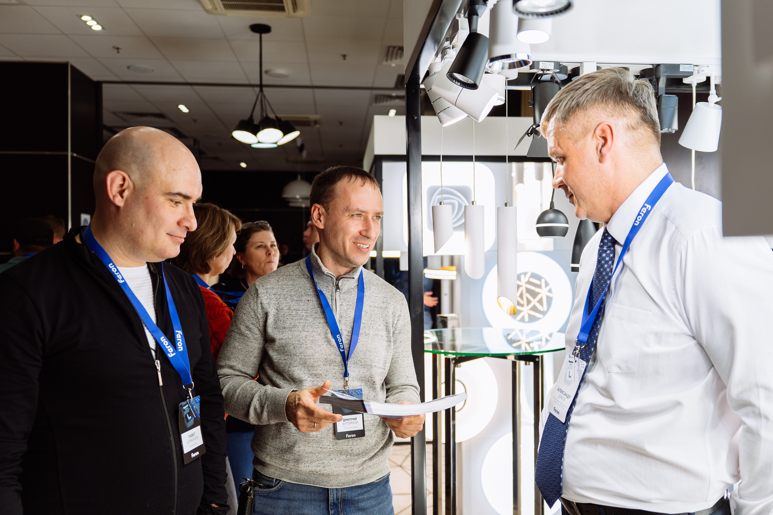 Feron конференция в Краснодаре. Видео и фото для бизнеса |Video & Foto|Ростов-на-Дону|Краснодар|Москва