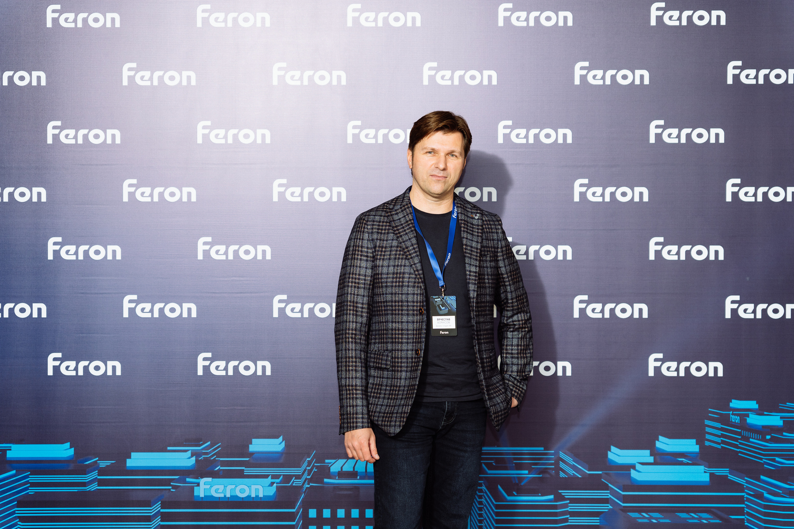 Feron конференция в Ростове-на-Дону. Видео и фото для бизнеса |Video & Foto|Ростов-на-Дону|Краснодар|Москва