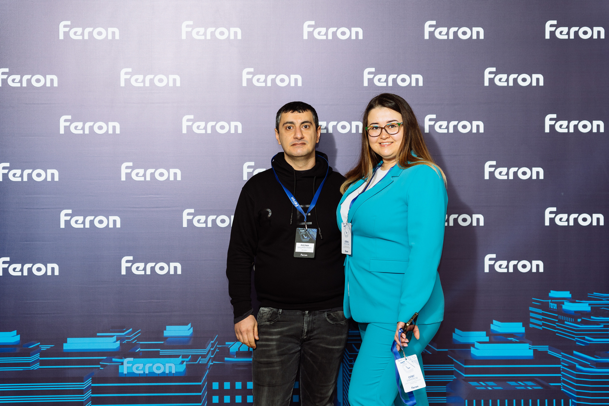 Feron конференция в Ростове-на-Дону. Видео и фото для бизнеса |Video & Foto|Ростов-на-Дону|Краснодар|Москва