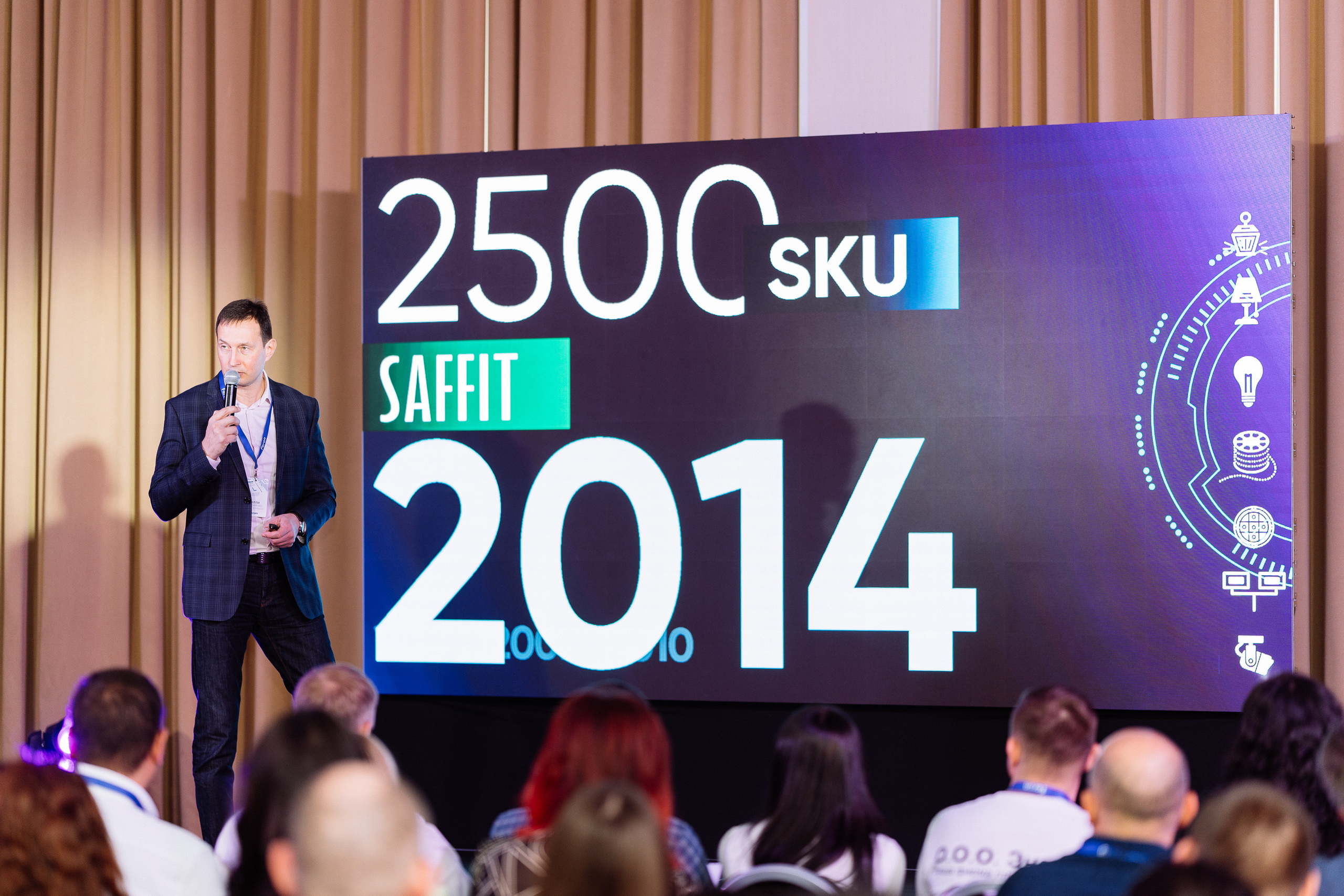 Feron конференция в Краснодаре. Видео и фото для бизнеса |Video & Foto|Ростов-на-Дону|Краснодар|Москва